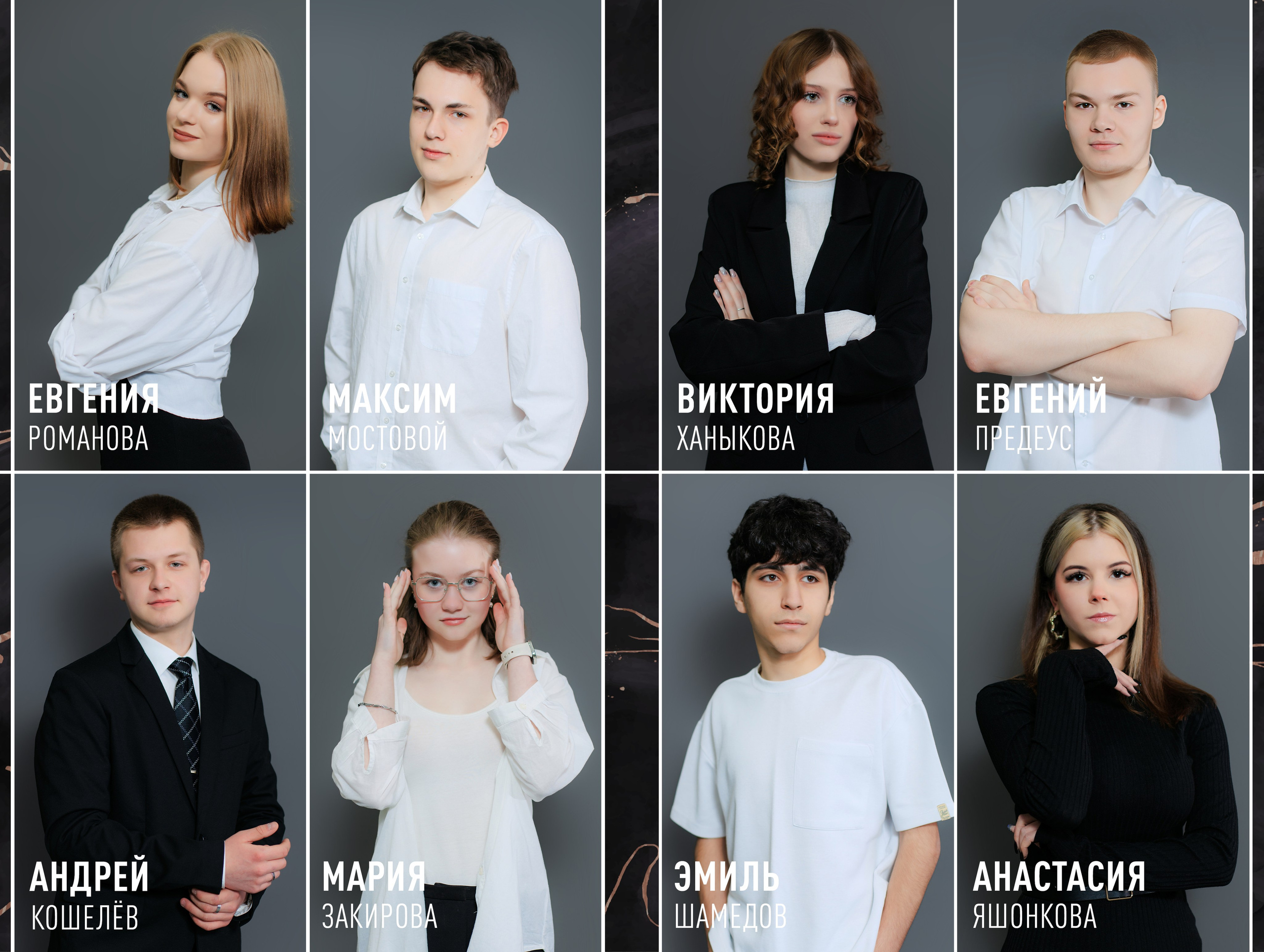 Выпускные альбомы 9 класс | 11 класс | Яркие фотокниги на заказ