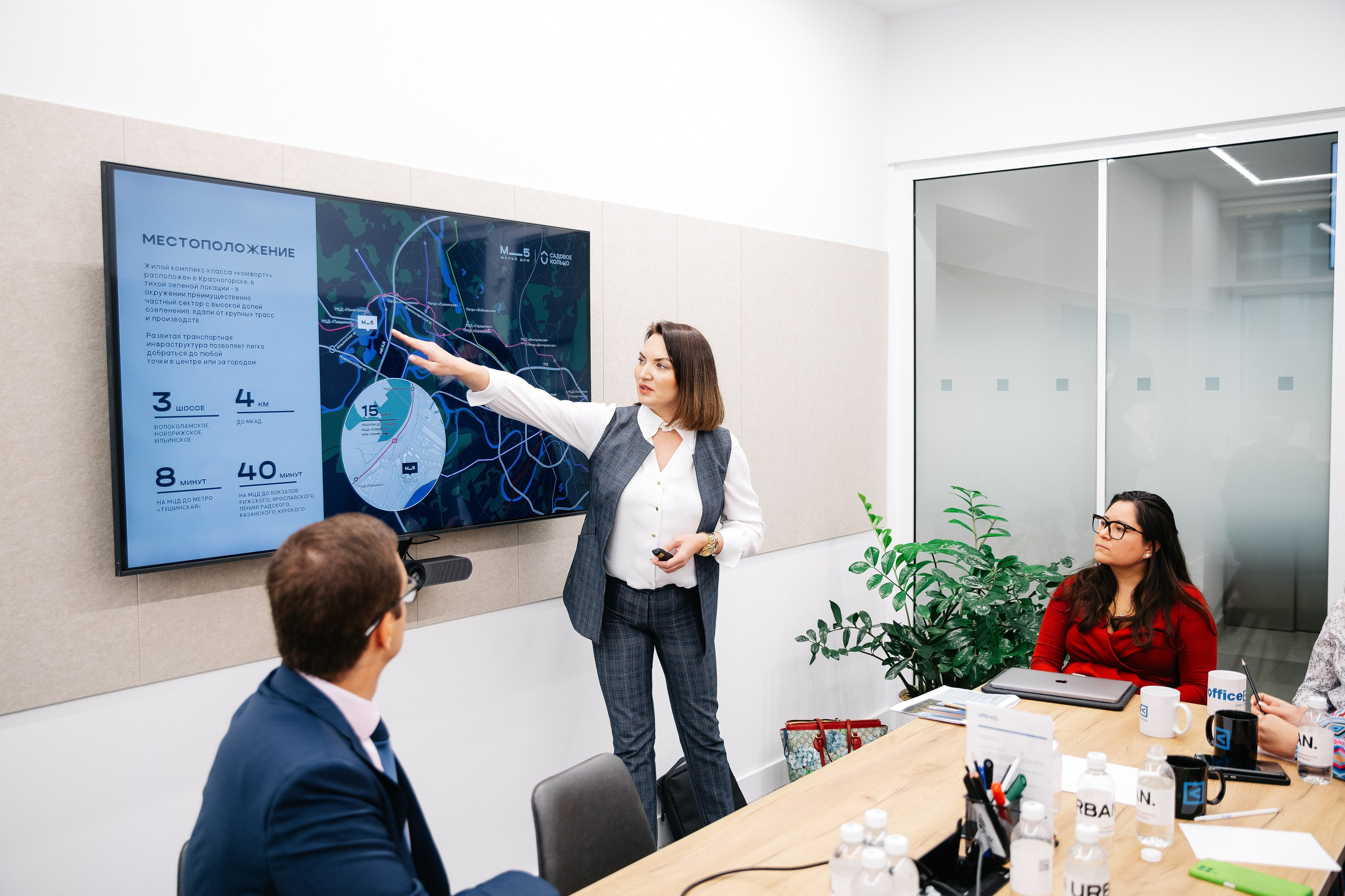 Деловые мероприятия. Аксана Лисовская фотограф в Москве. Фотографии с характером