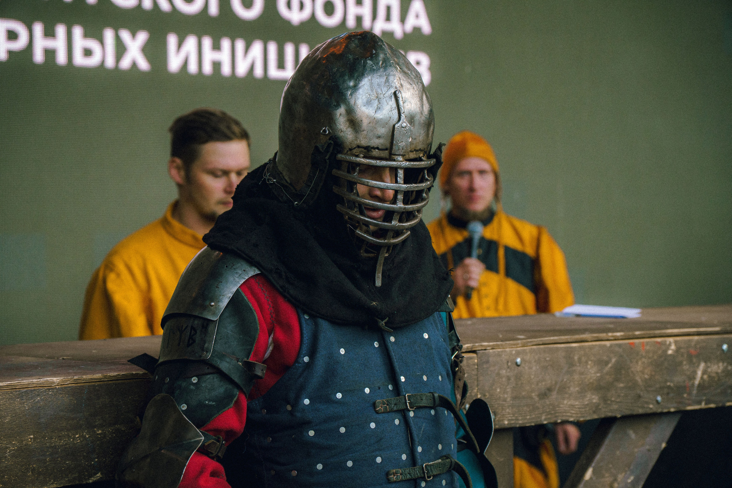 Меч Дона. Макаров Сергей|Creamlebot Фотограф города Ростов-на-Дону