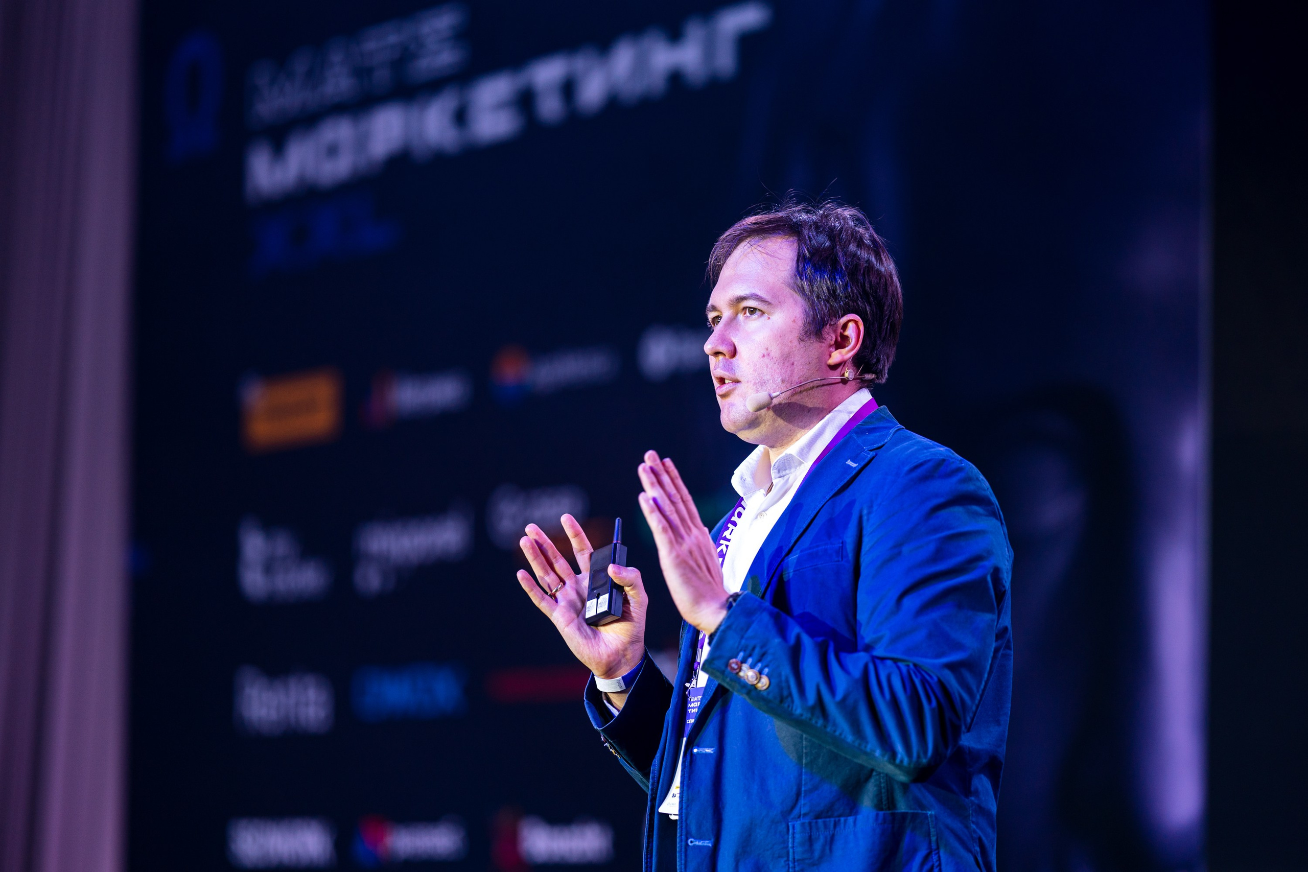 Матемаркетинг — 18–19 ноября 2021. Фотобанк Матемаркетинг