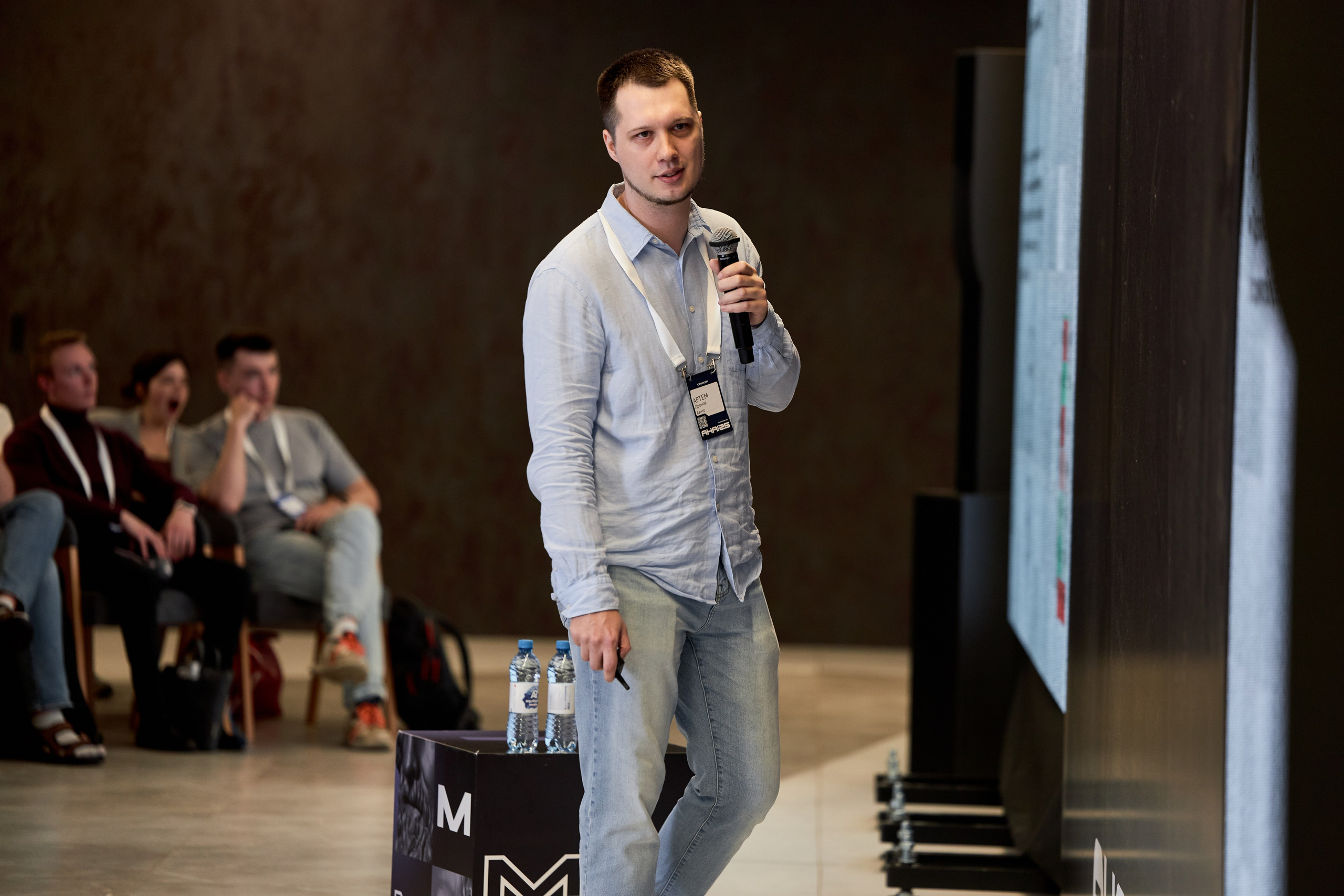 Aha! — 29–30 мая 2025. Фотобанк Матемаркетинг