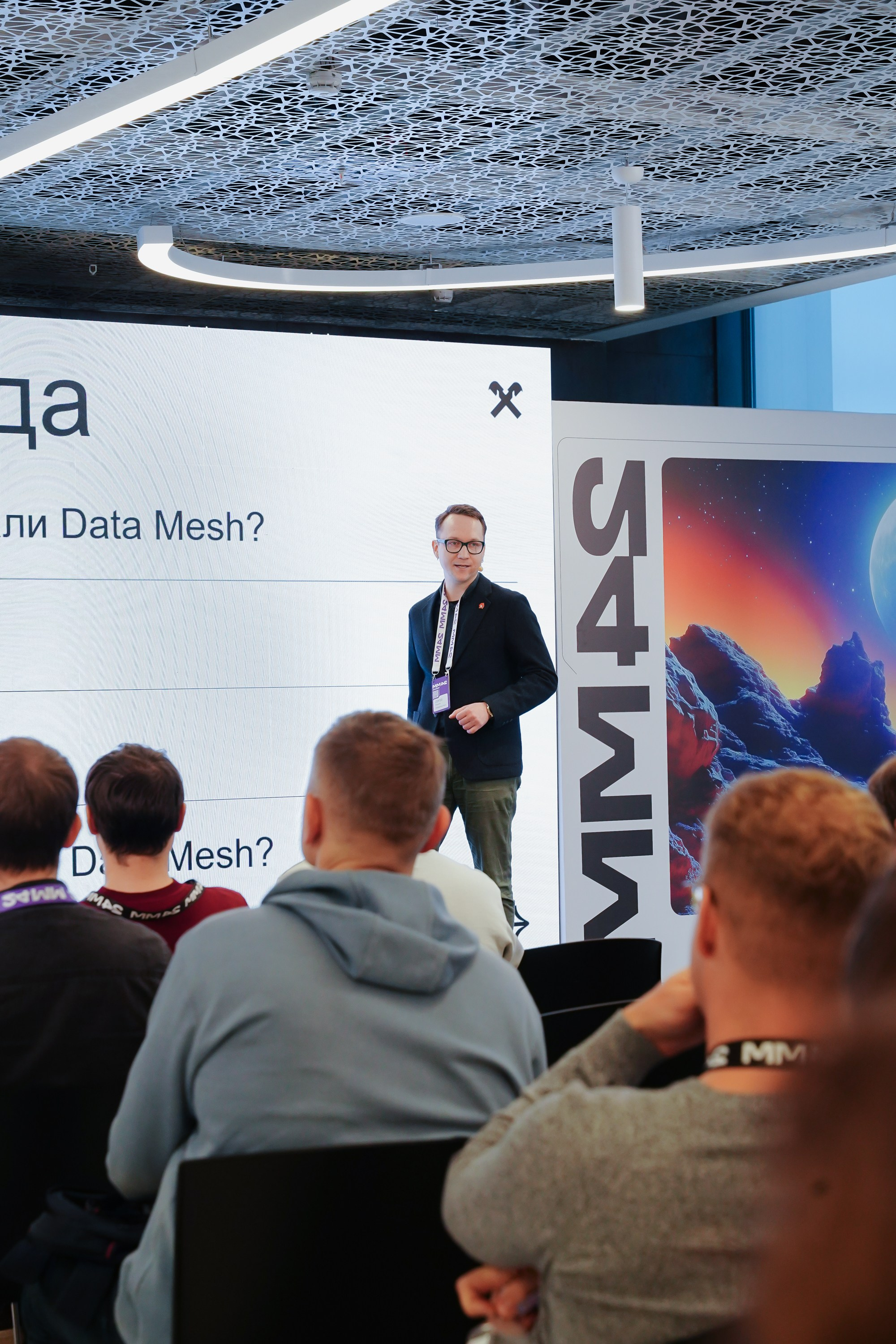 Матемаркетинг — 7–8 ноября 2024. Фотобанк Матемаркетинг