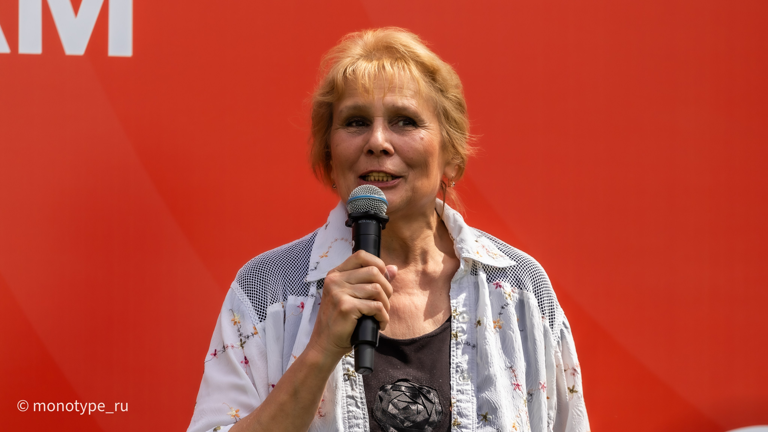 Всероссийский Кубок футбольных мам. Москва. Лужники