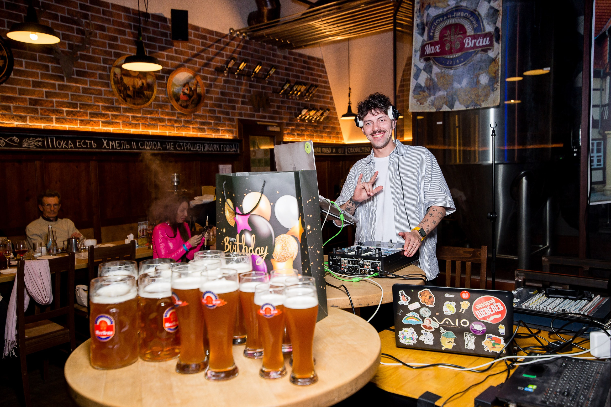 День рождения Max Brau. Свадебный и Интерьерный Фотограф во Владимире Евгений Федин
