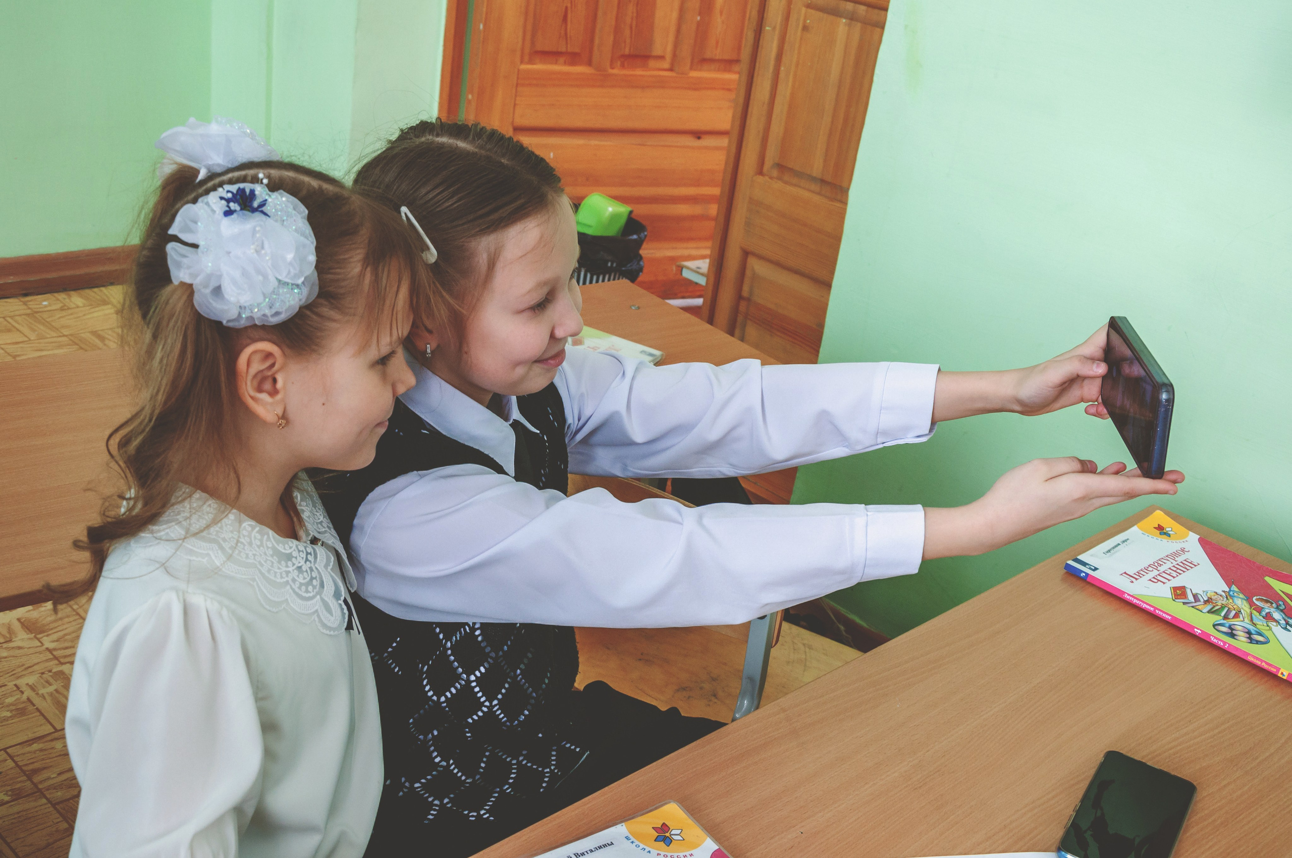 Начальная школа. Главная