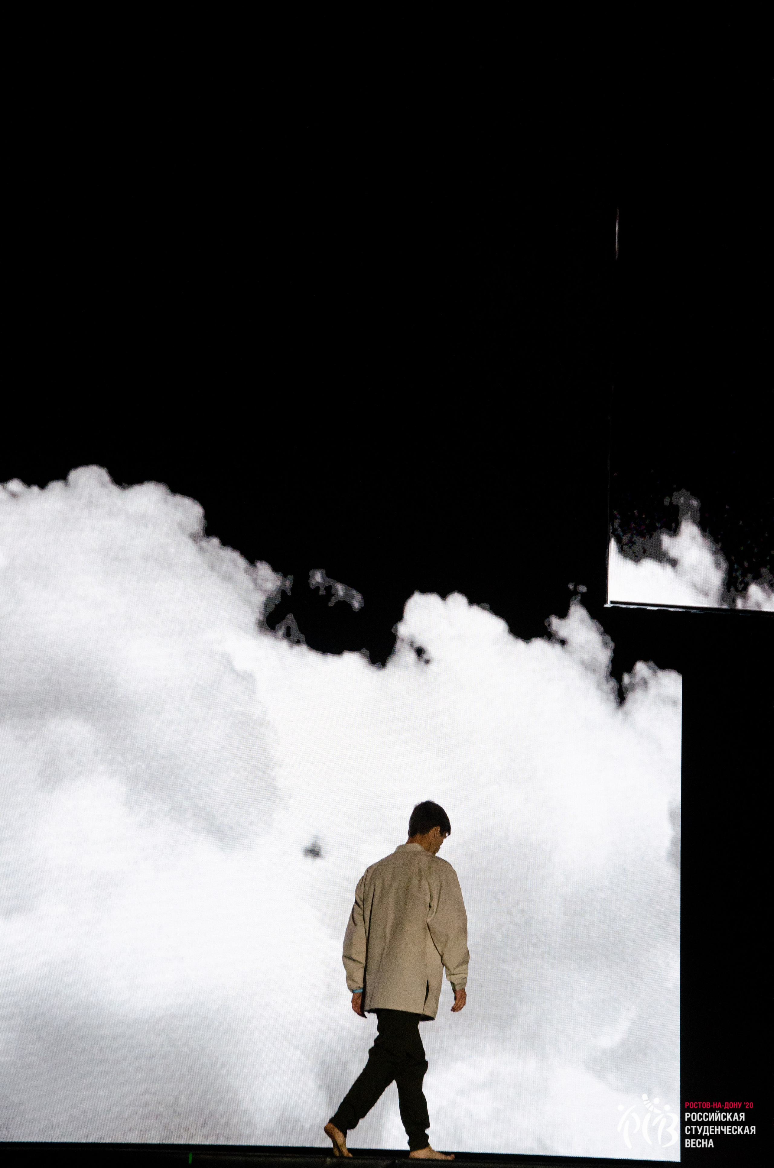 Российская студенческая весна 2020. Главная