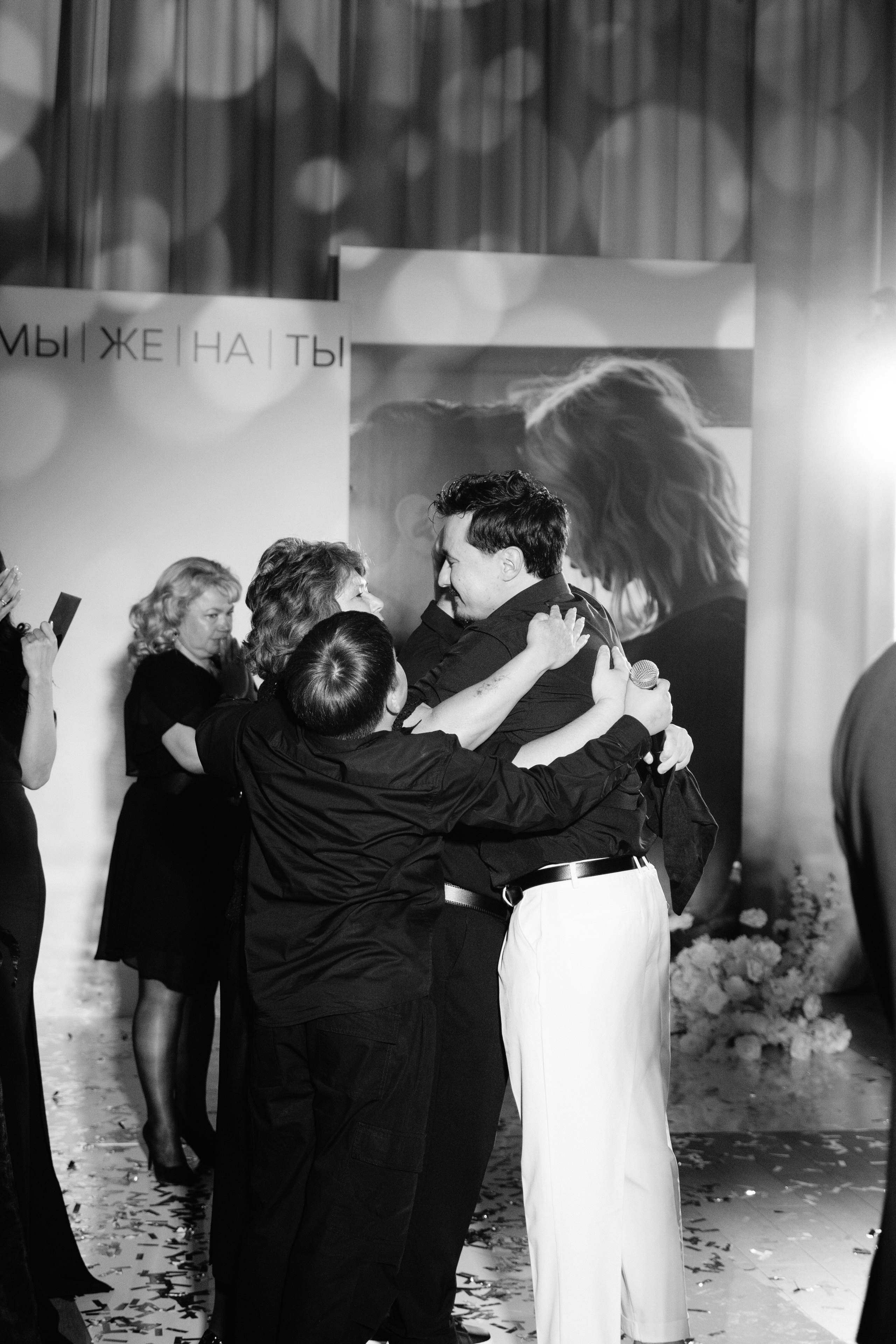 Антон и Оля. Фотограф Екатеринбург