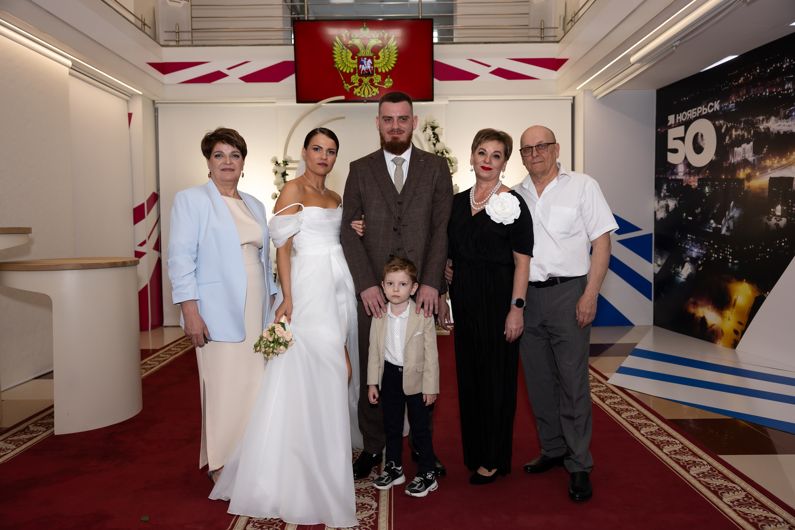 Нелли и Александр. Главная