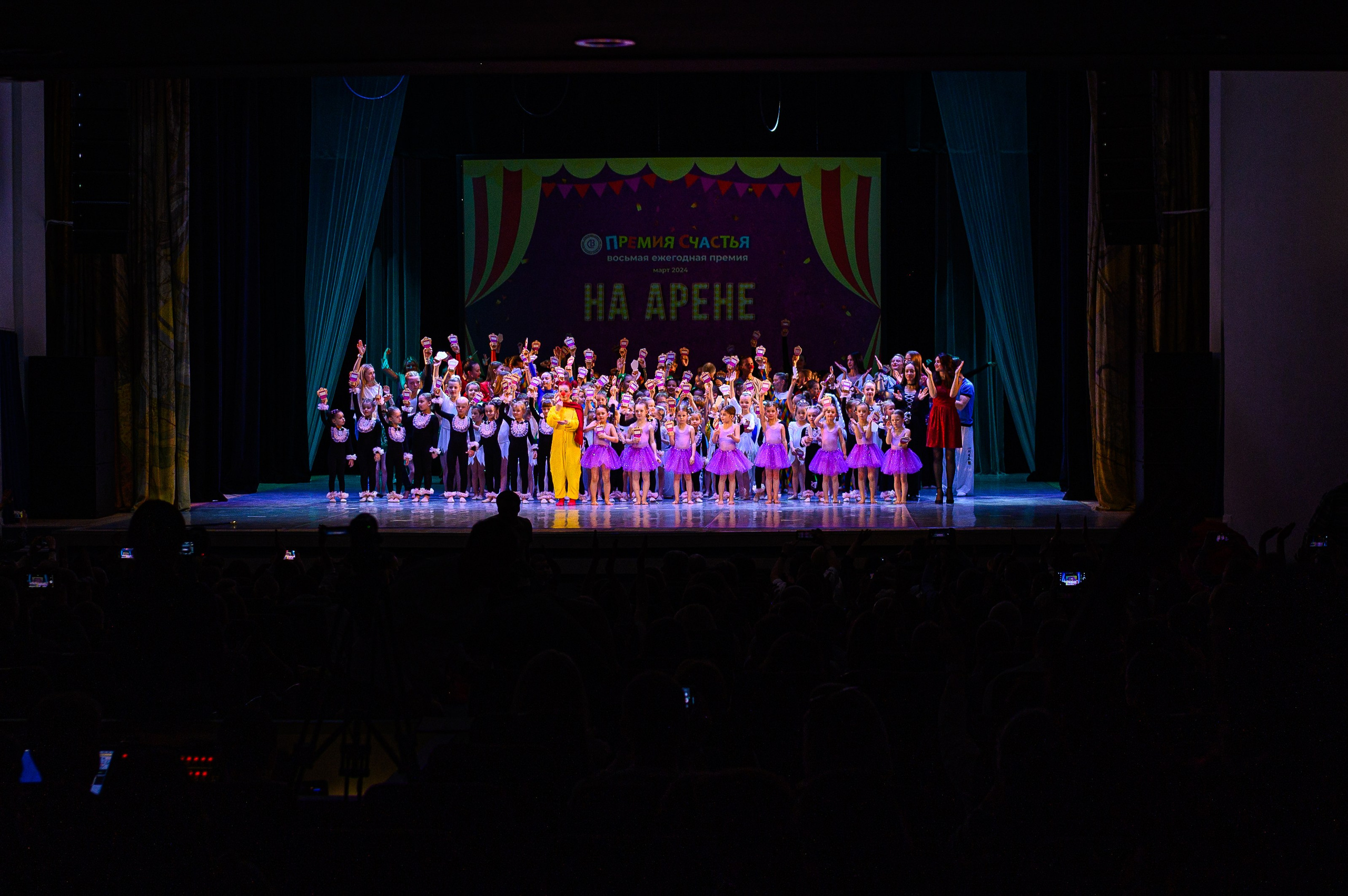 На арене. Подольск. Фотограф Сергей Белов | Москва