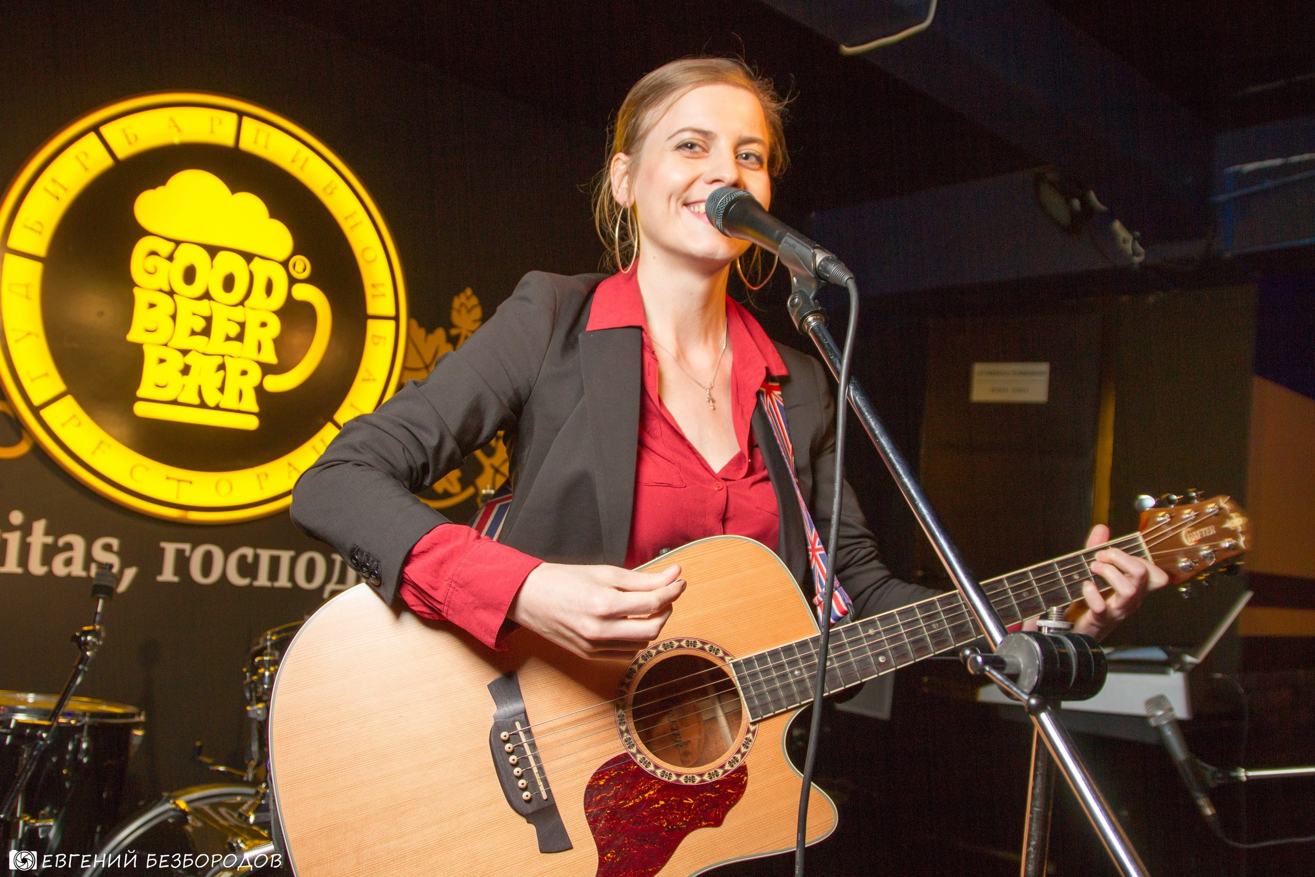 Музыкальная вечеринка | 13.10.2017. Галерея Фантим