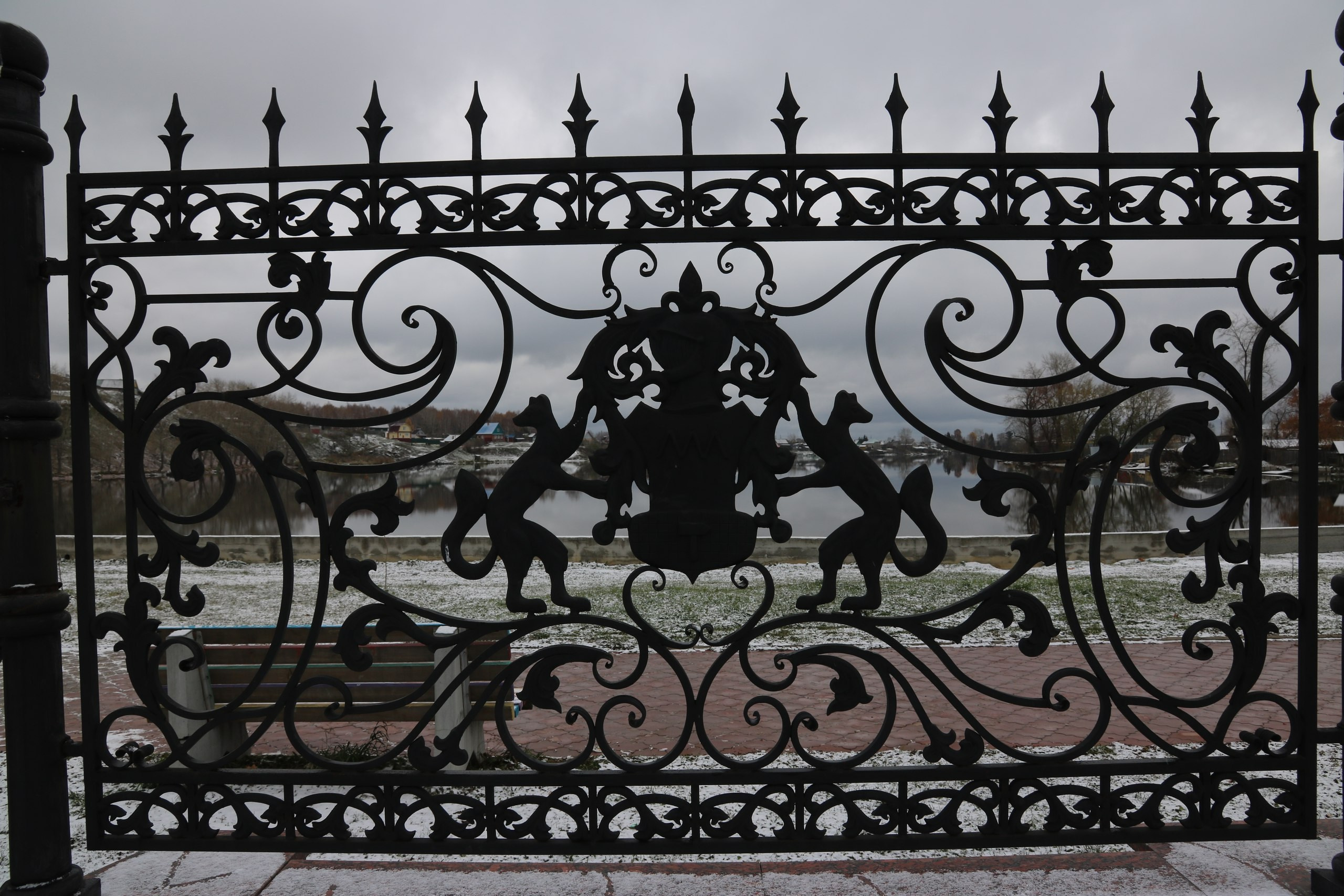 Екатеринбург | 21-23.10.2016. Галерея Фантим