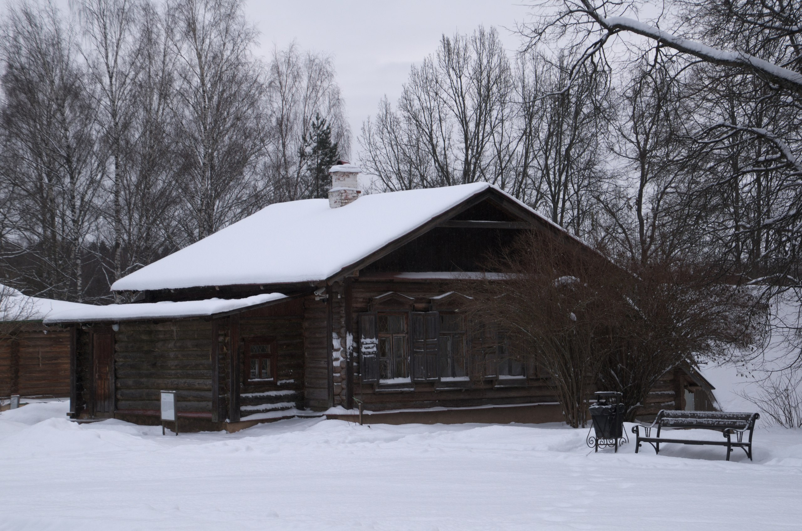 Сергиев Посад | 11.12.2016. Галерея Фантим