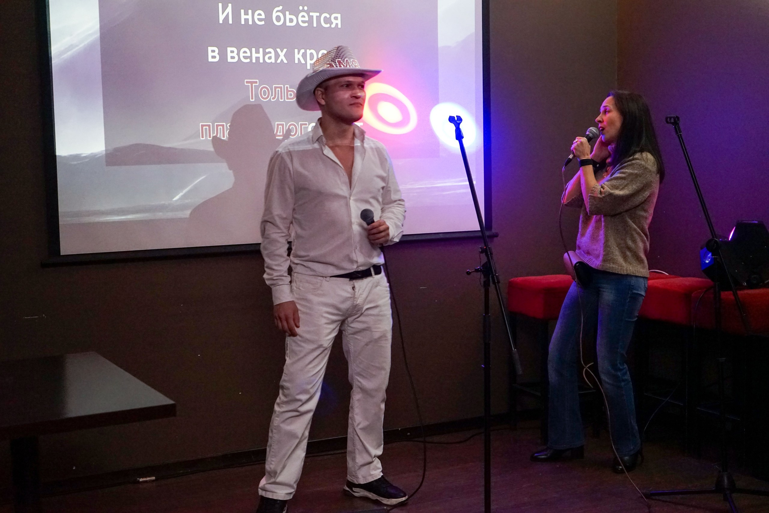 Караоке | 28.11.2020. Галерея Фантим