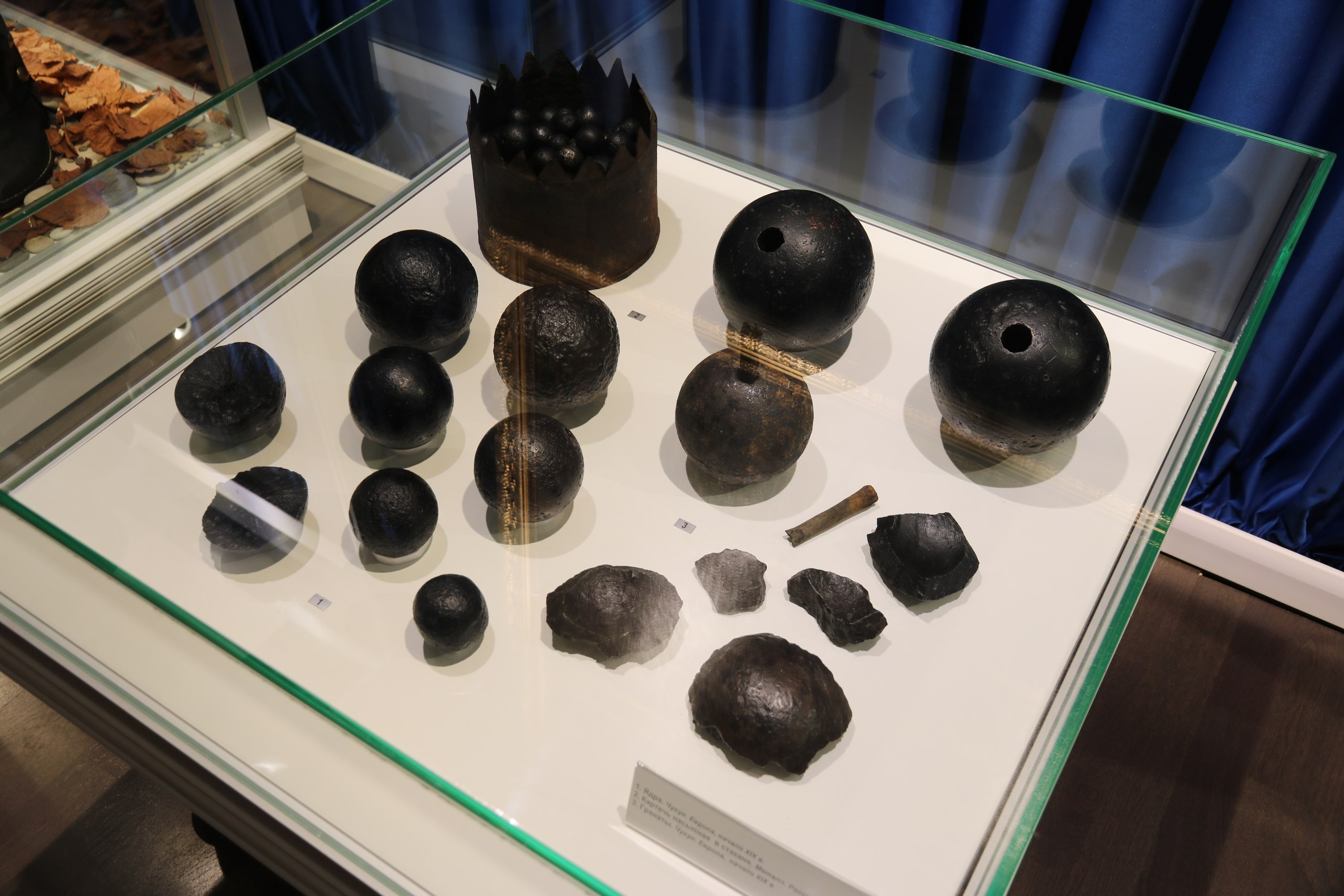 Малоярославец | 11.02.2017. Галерея Фантим