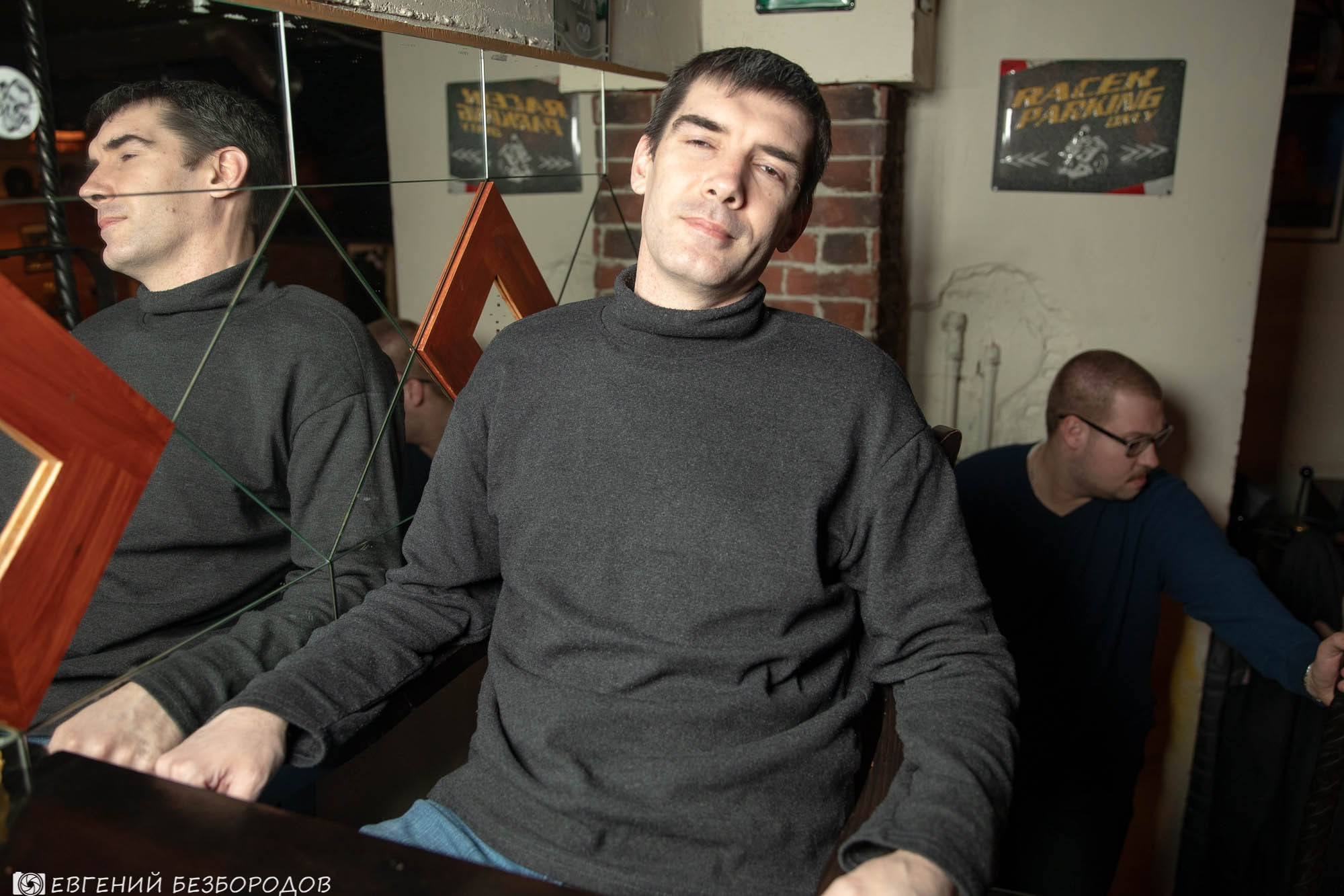 Клубнаяя вечеринка «Миссия: Лето» | 05.04.2019. Галерея Фантим