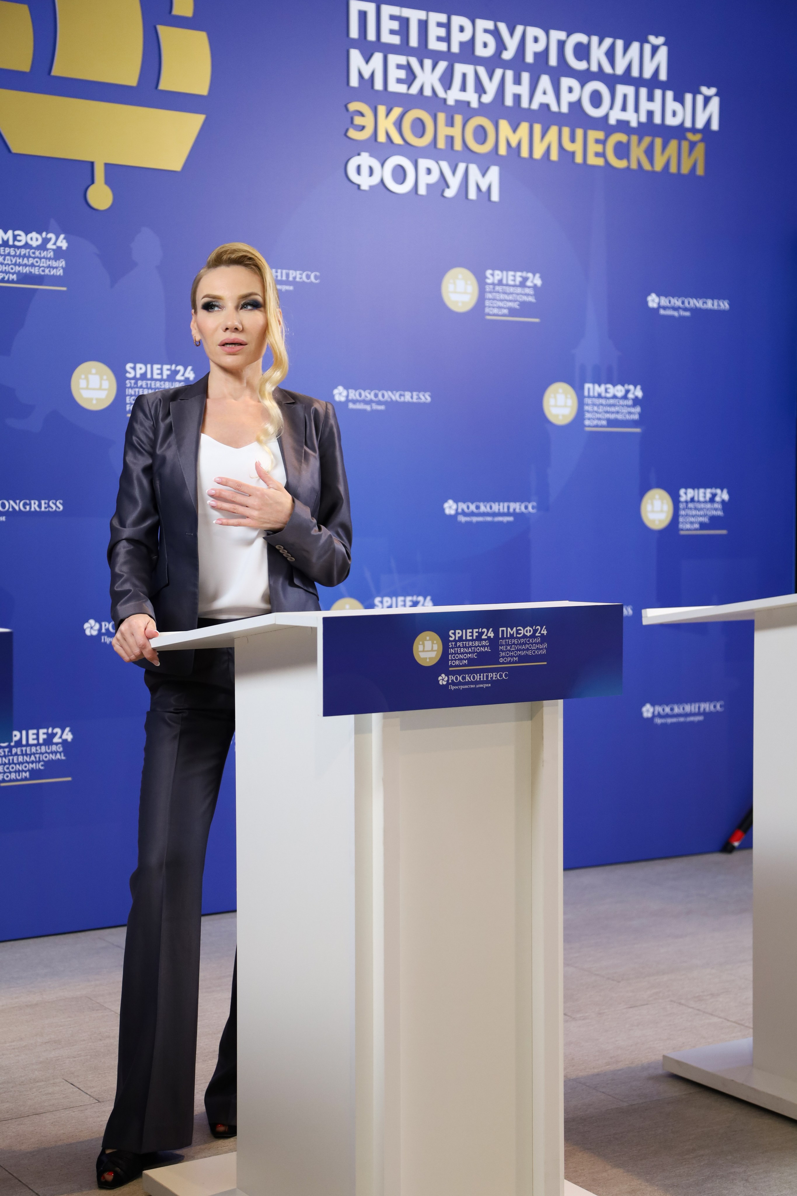 ПМЭФ 2024-2025. Репортажный фотограф Алёна Кантемирова