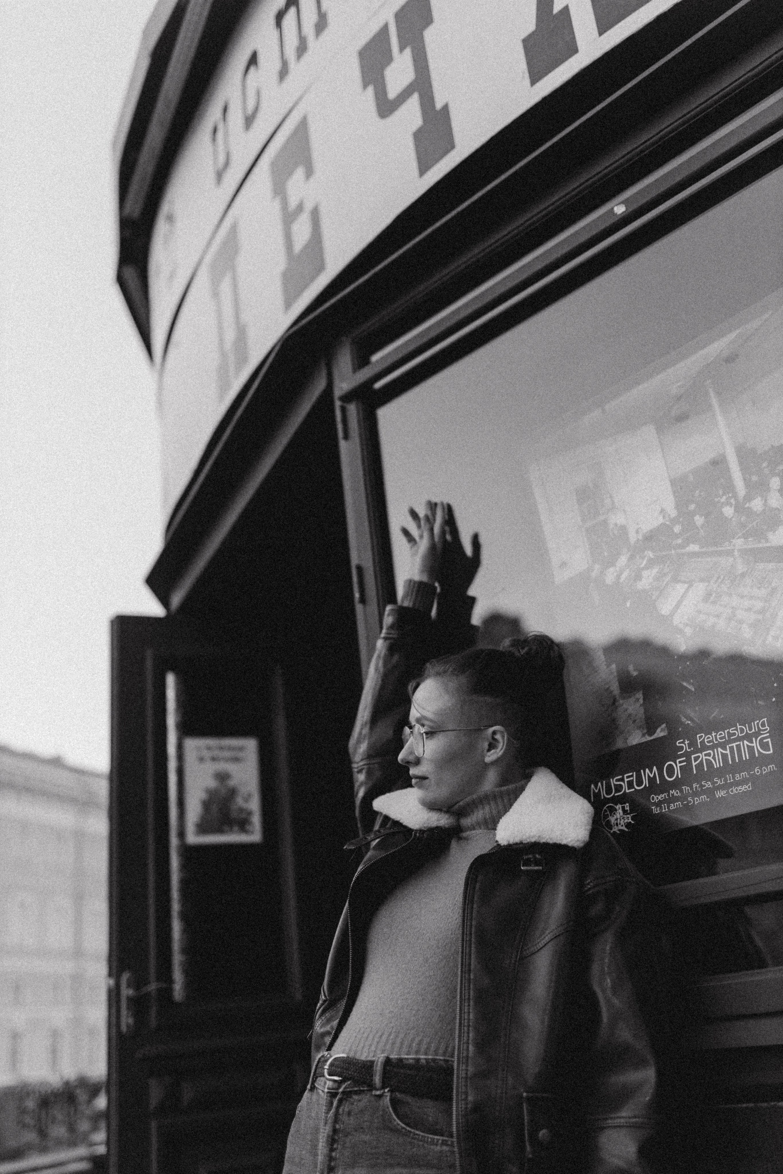 Катя. Фотограф в Петербурге Ольга Стрельченко