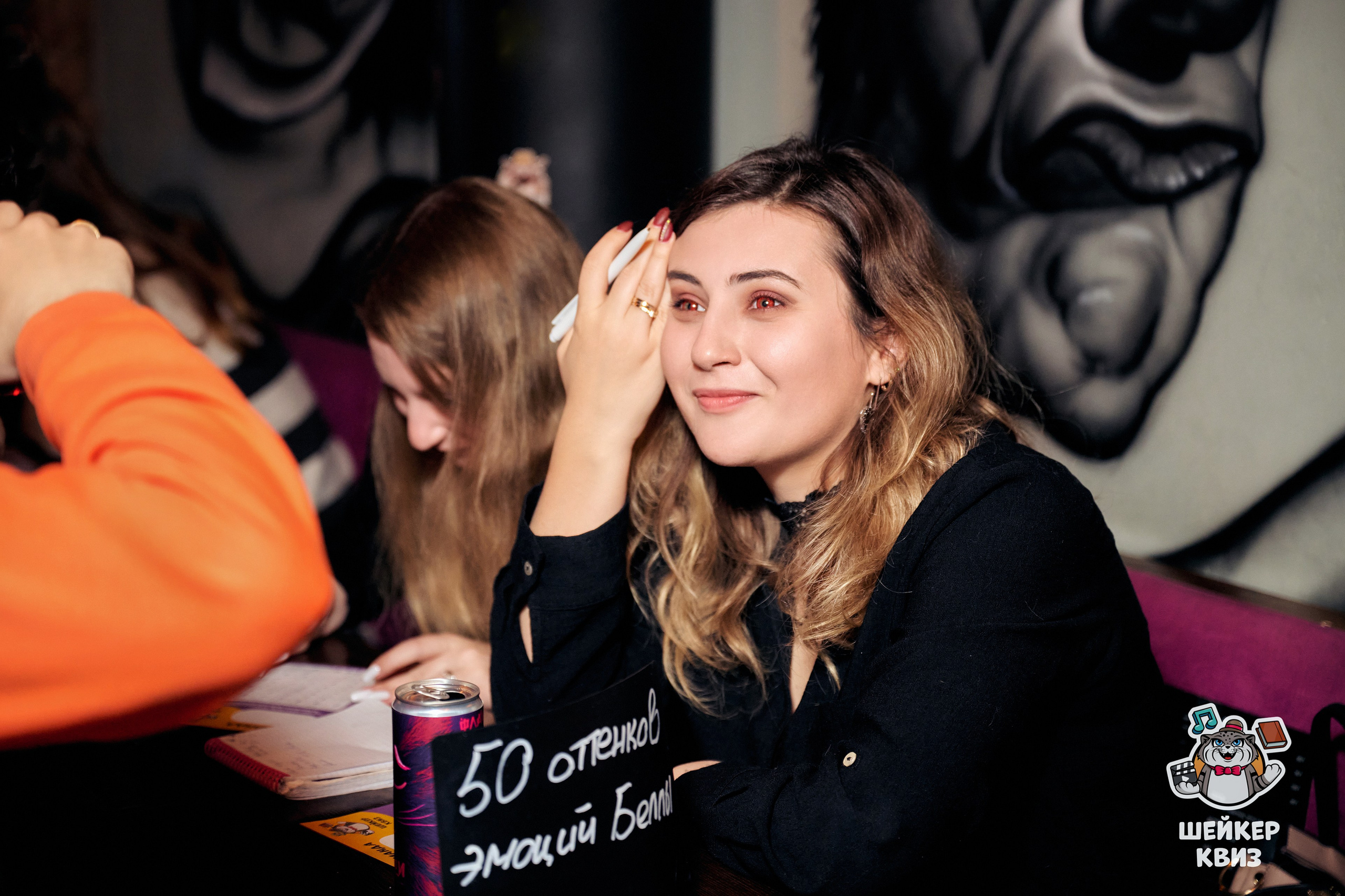 РЕПОРТАЖ. Фотограф в Москве — Новиков Владислав