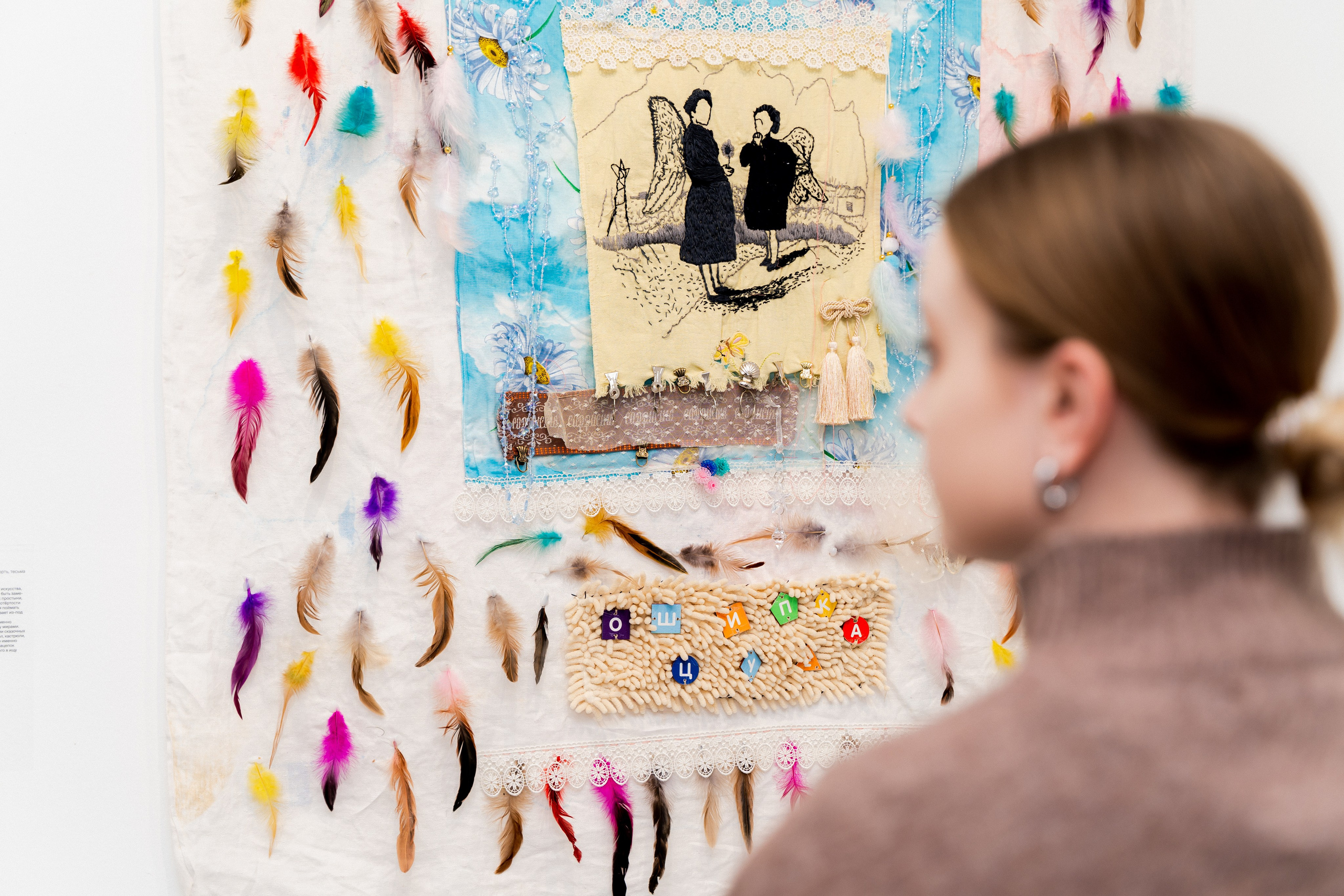 Открытие выставки. Твой фотограф Алина Кочергина