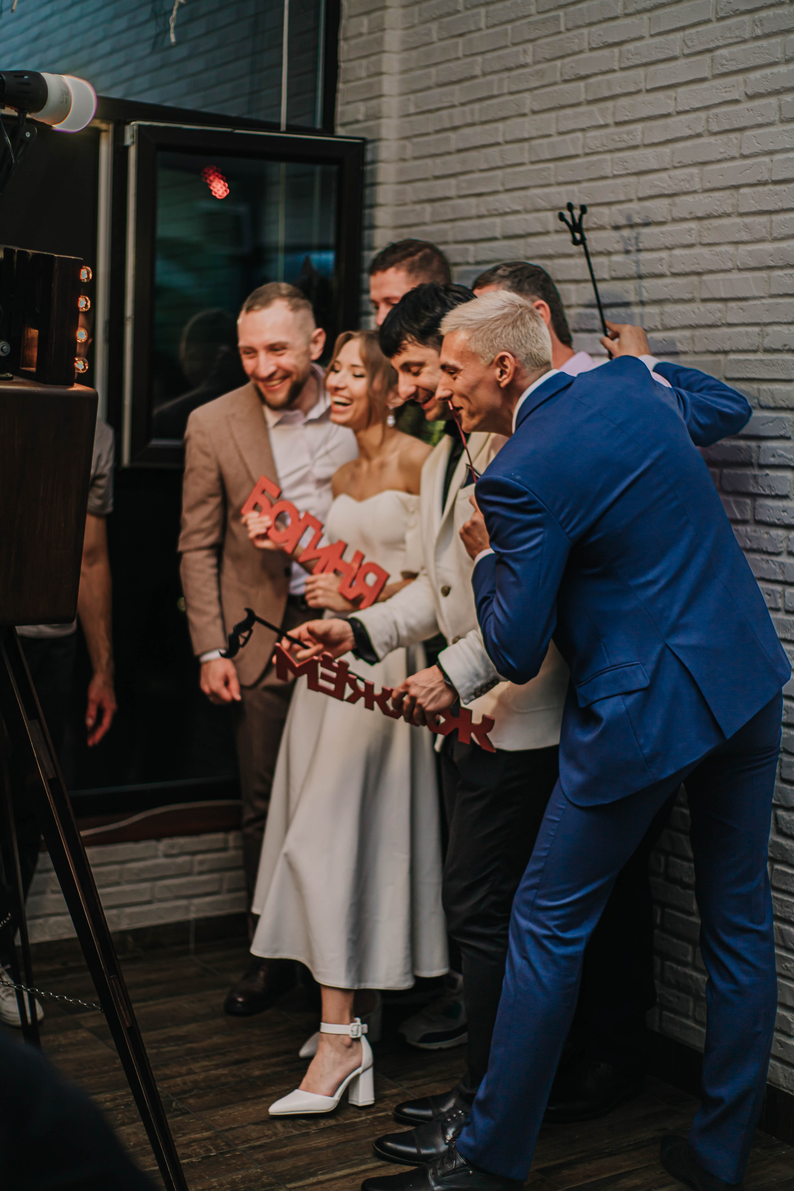 Вячеслав и Анастасия (пакет «Весь день»). Фотограф Дарья Маташкова