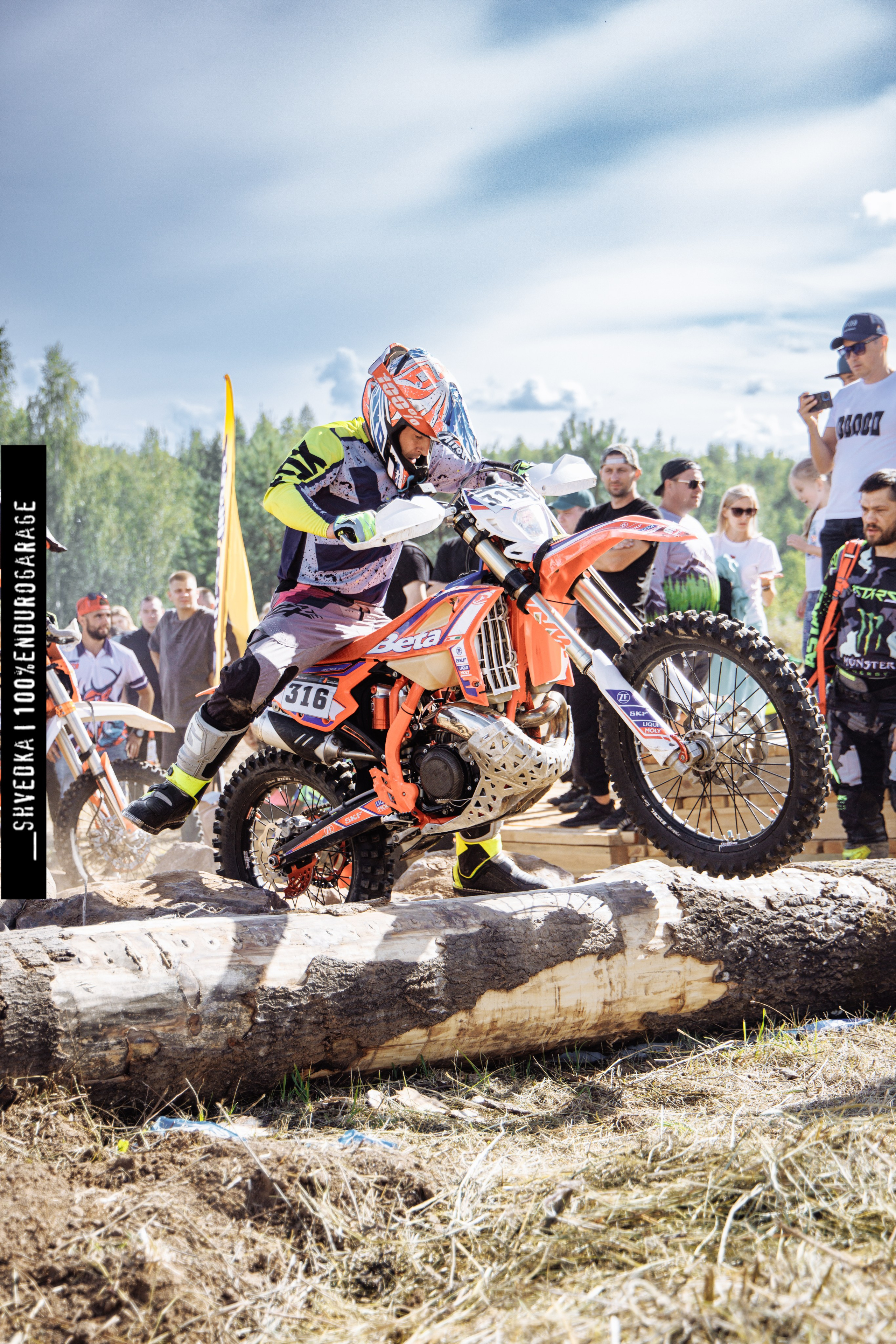 ПРОЛОГ. Ваш экстрим фотограф Кудрева Яна