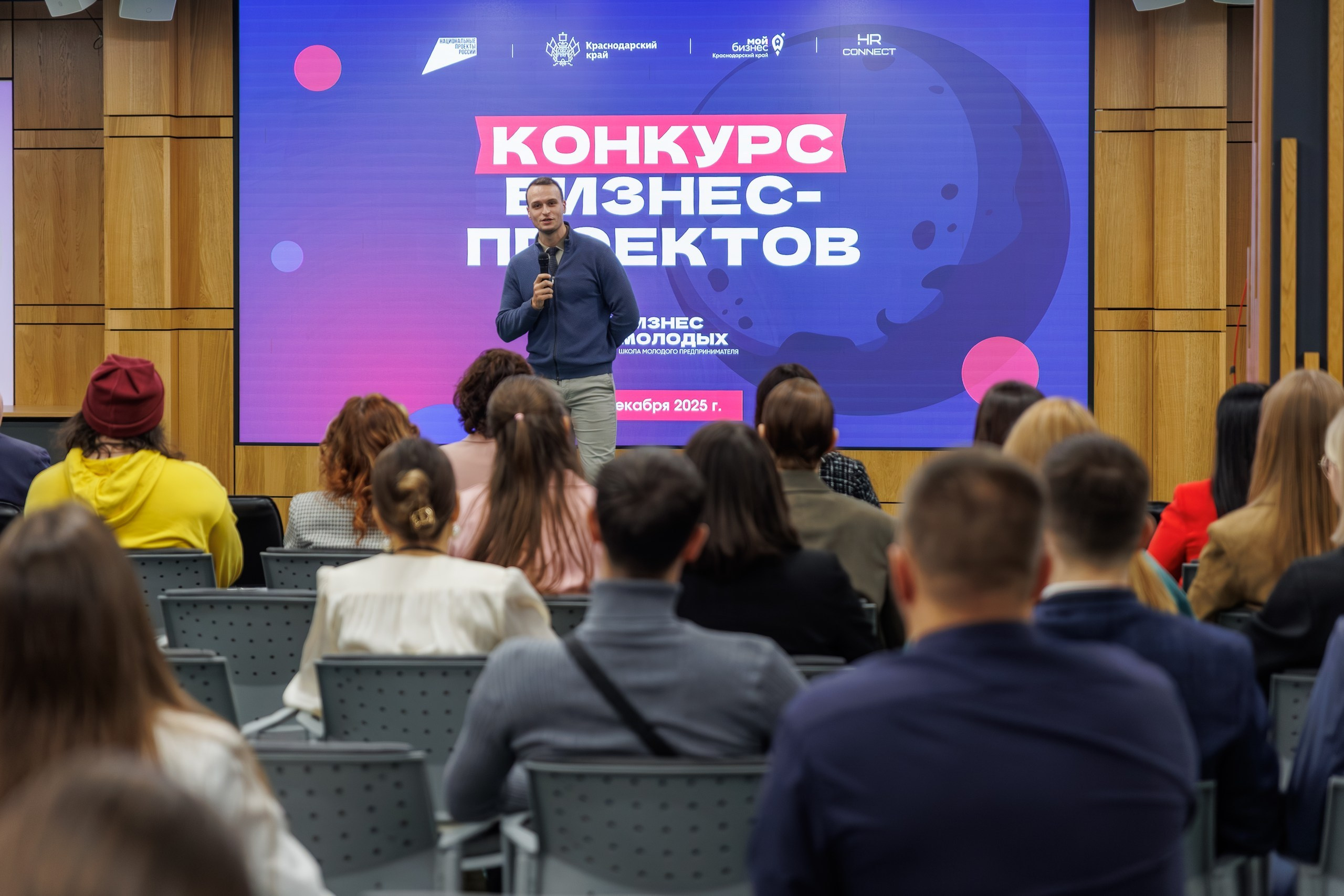 Бизнес репортаж в Краснодаре и по краю — репортажный фотограф Евгений Суковатых