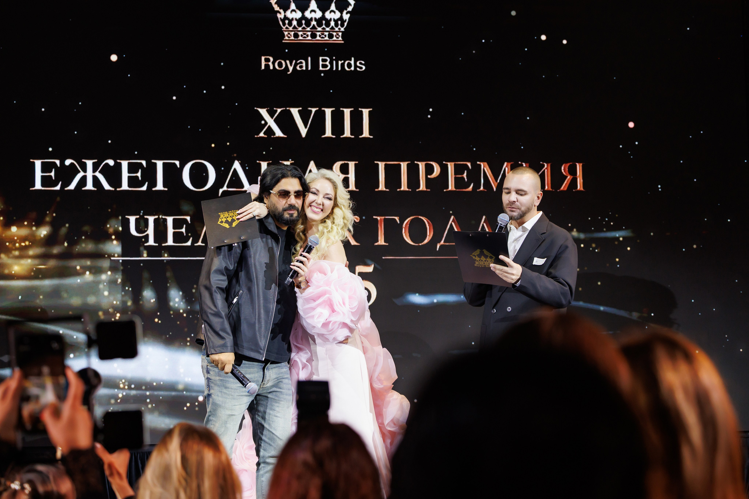 Премия RB «Человек года 2025». Фотограф мероприятий в Москве Наталья Петракова