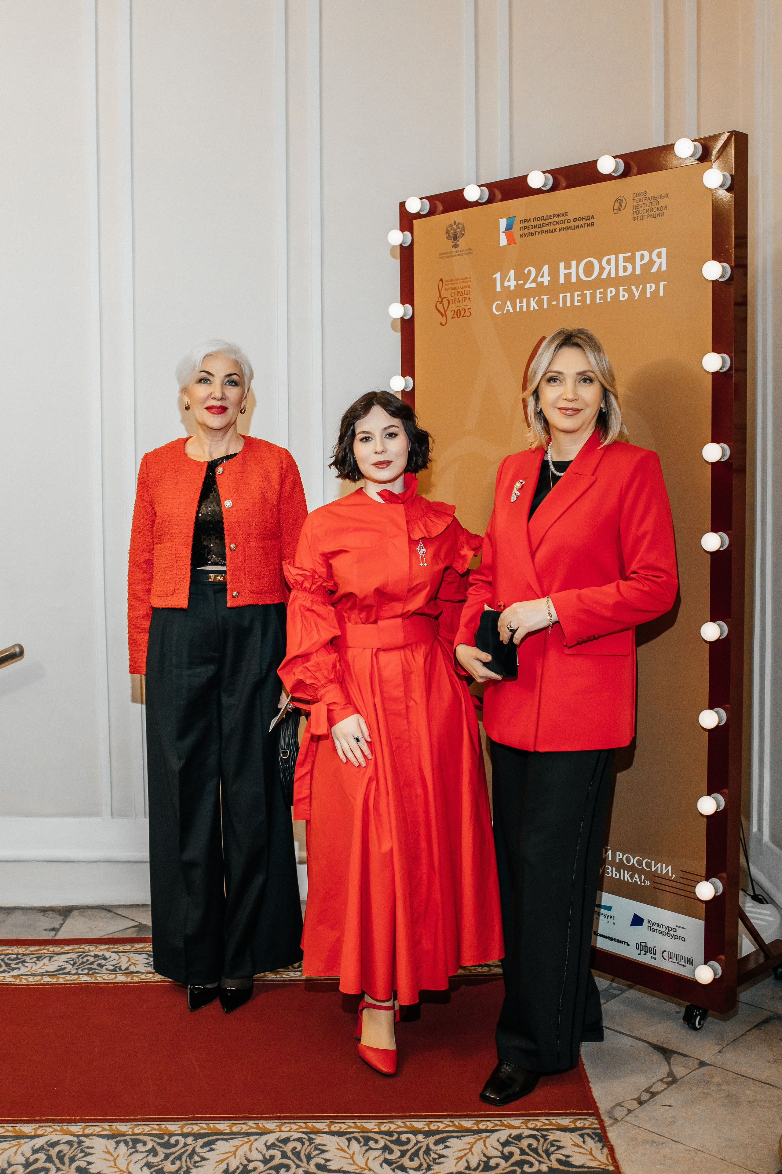 Светский репортаж «Музыкальное сердце театра». Фотограф в Санкт-Петербурге Виктория Безверхая