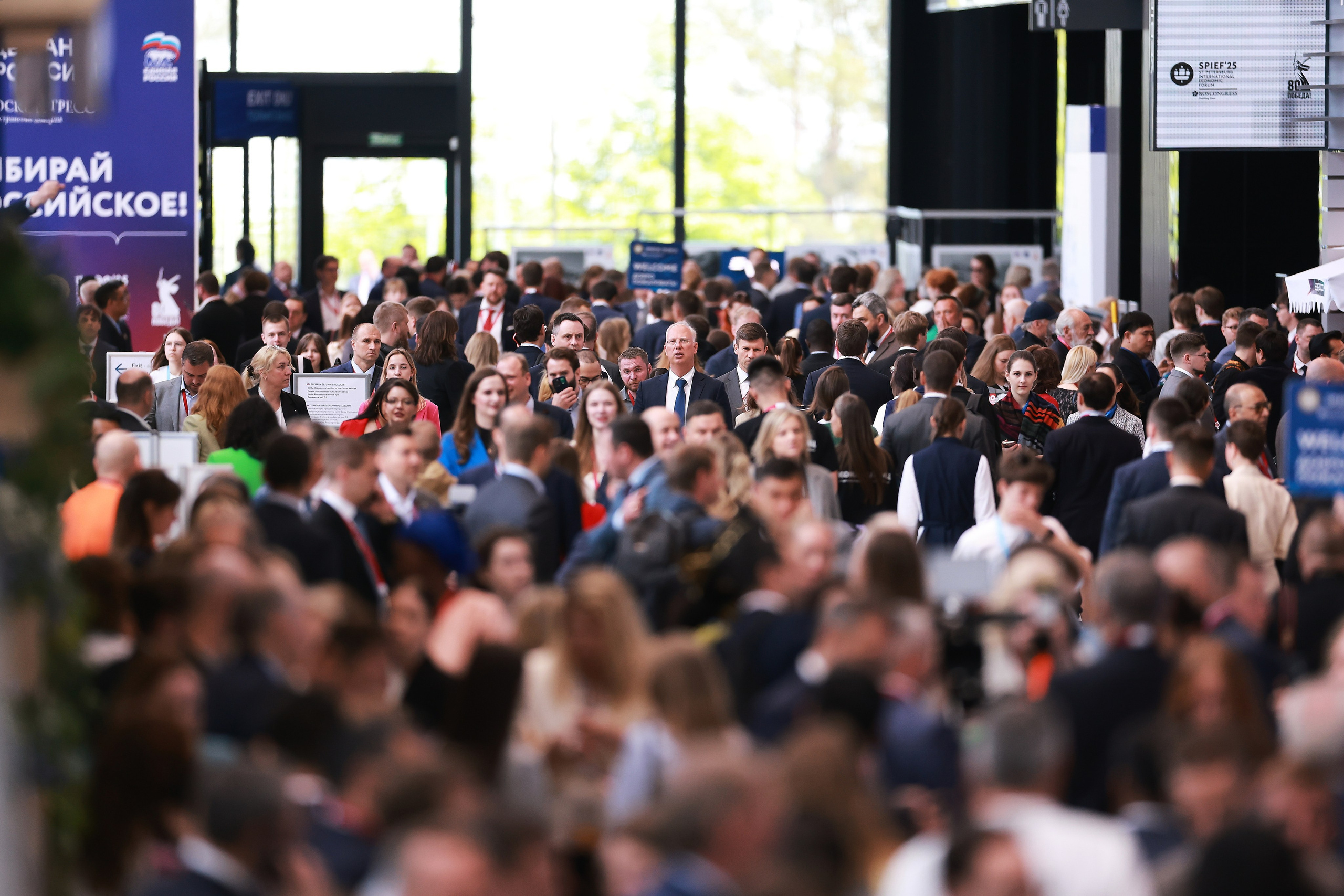 Санкт Петербургский Международный экономический форум. Спортивный репортажный фотограф Казань Нафис Сиразетдинов