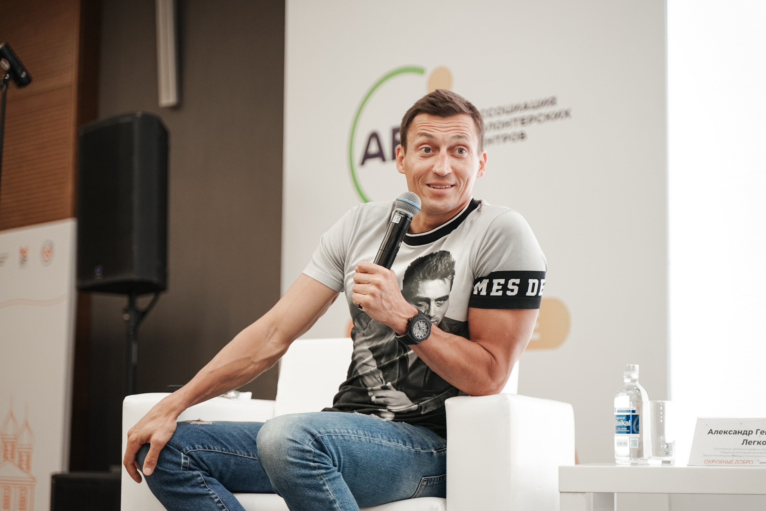 Форум добровольцев ЦФО 2023. Фотограф Надежда Погребняк | Рязань | Москва