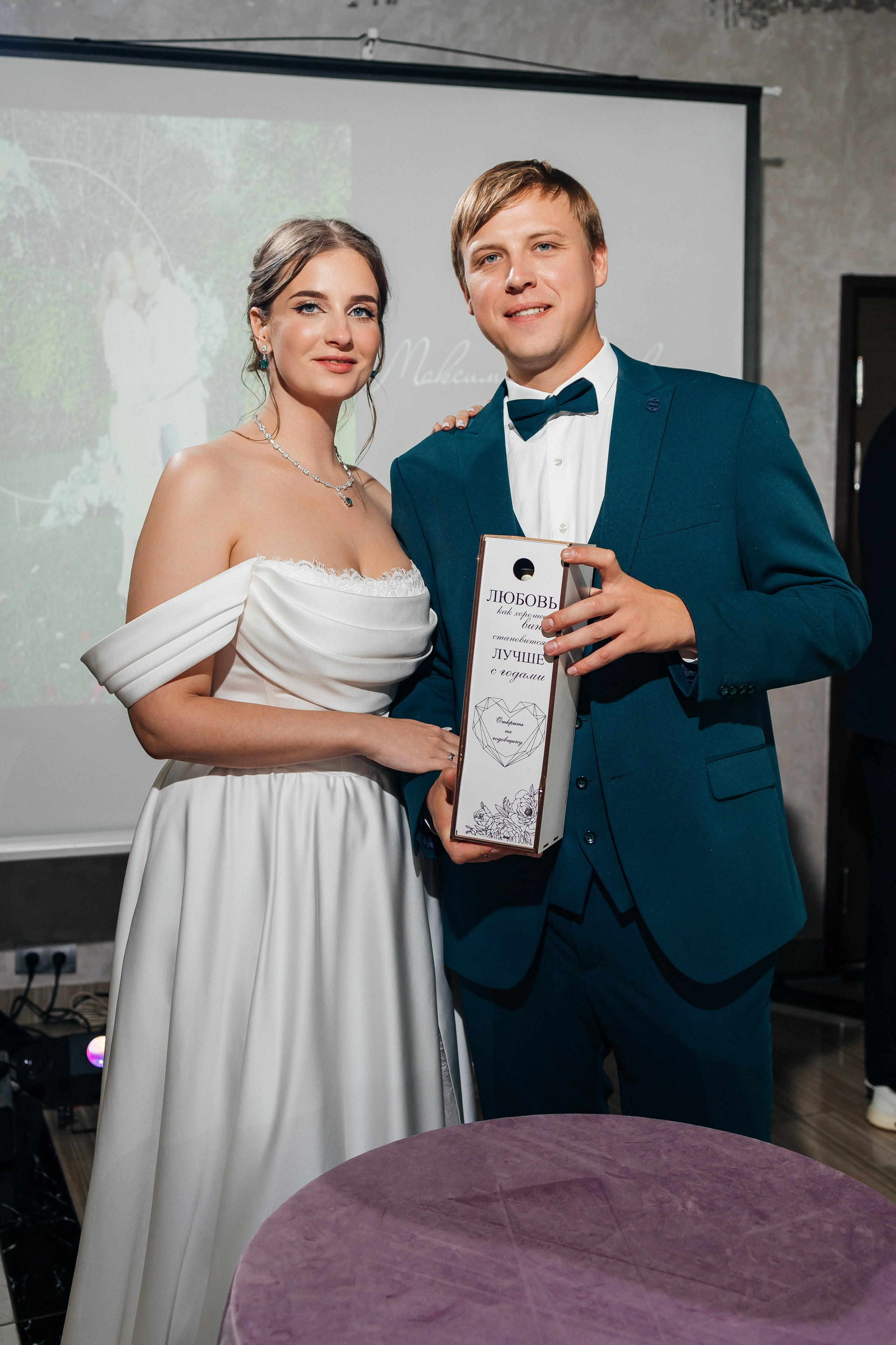 Свадебная прогулка на корабле. Олег Сверчков | Свадебный фотограф Вологда