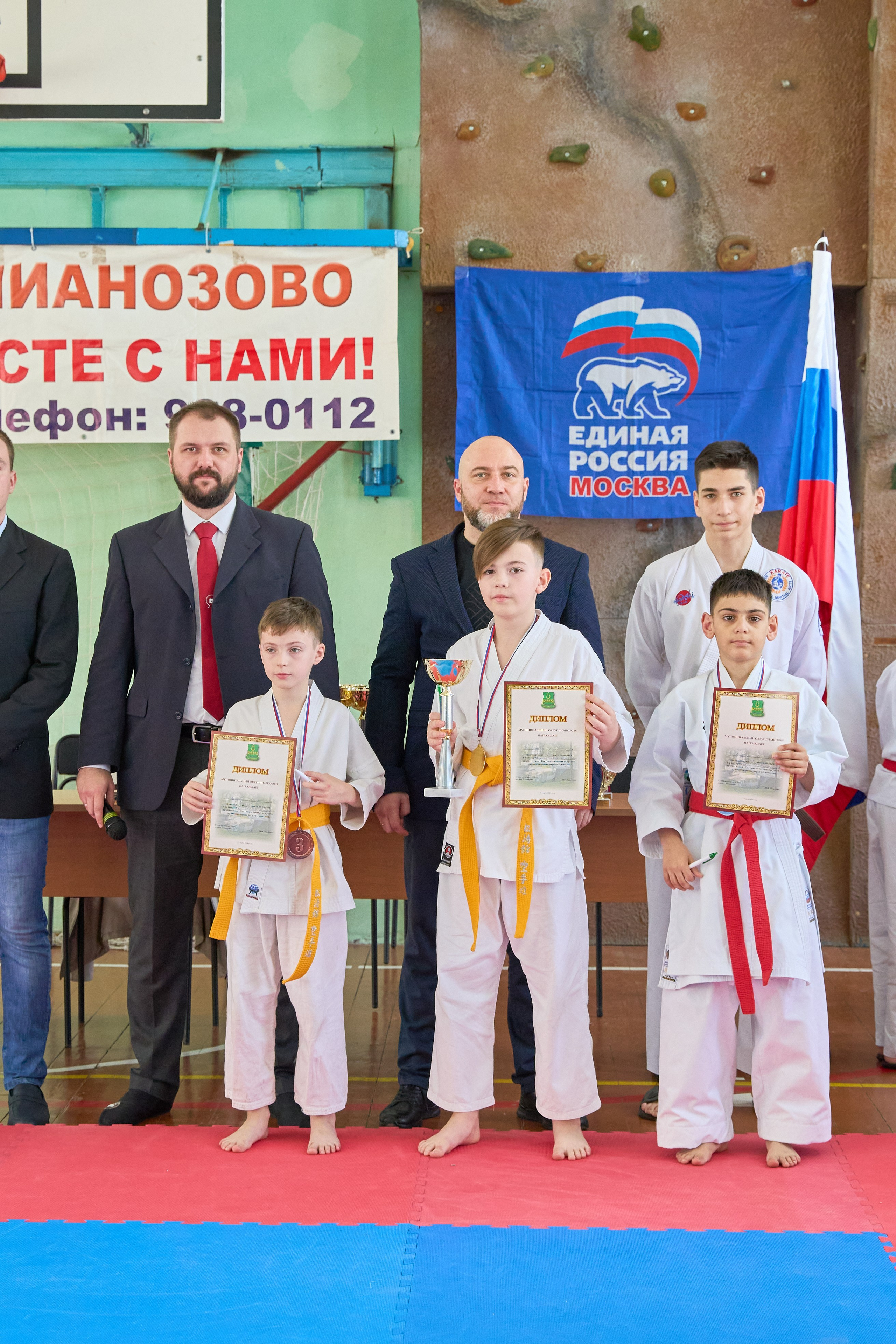 Фестиваль Восточных Единоборств 2024. Гасанова Любовь фотограф в Москве