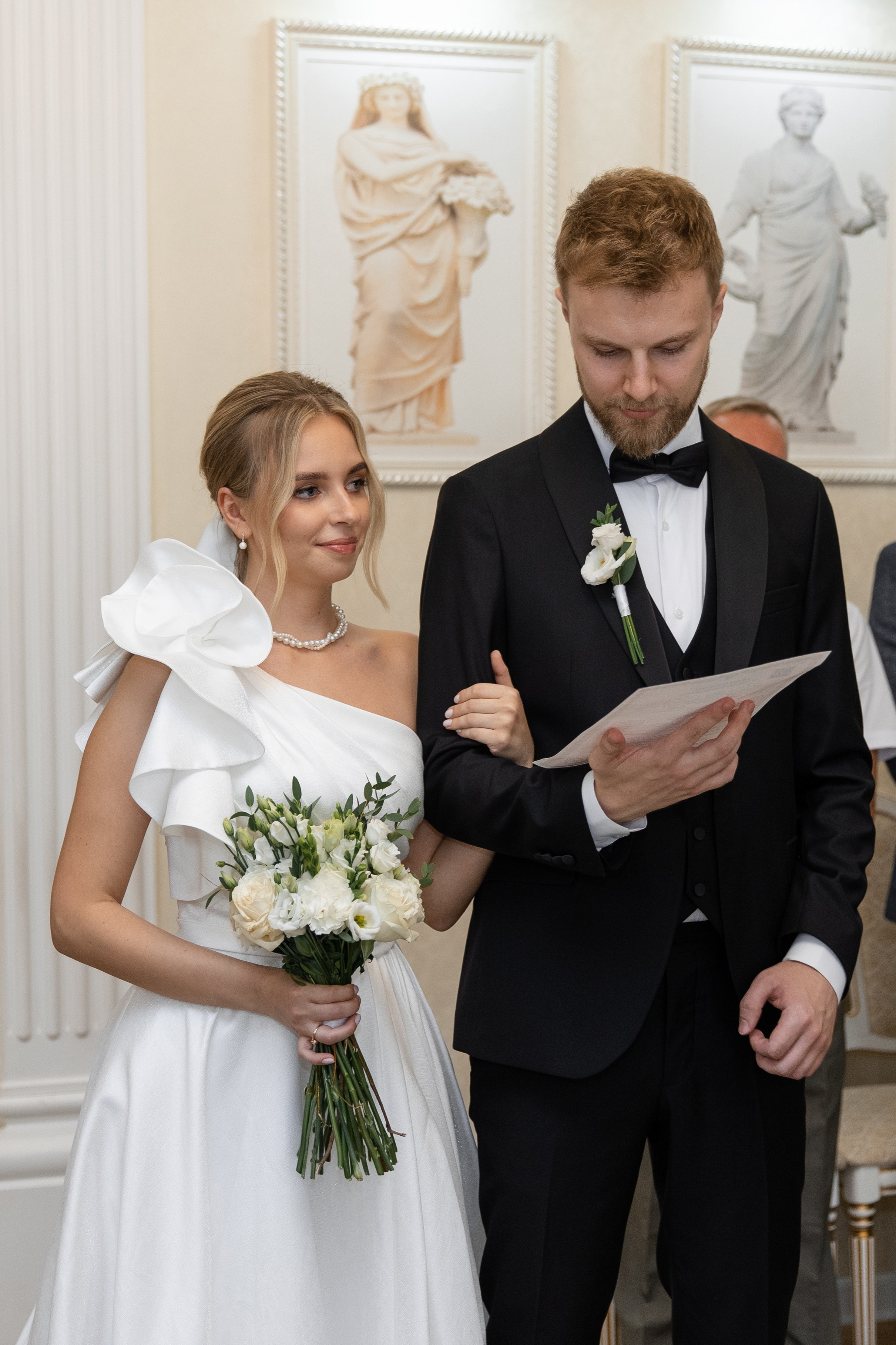 Мария и Олег