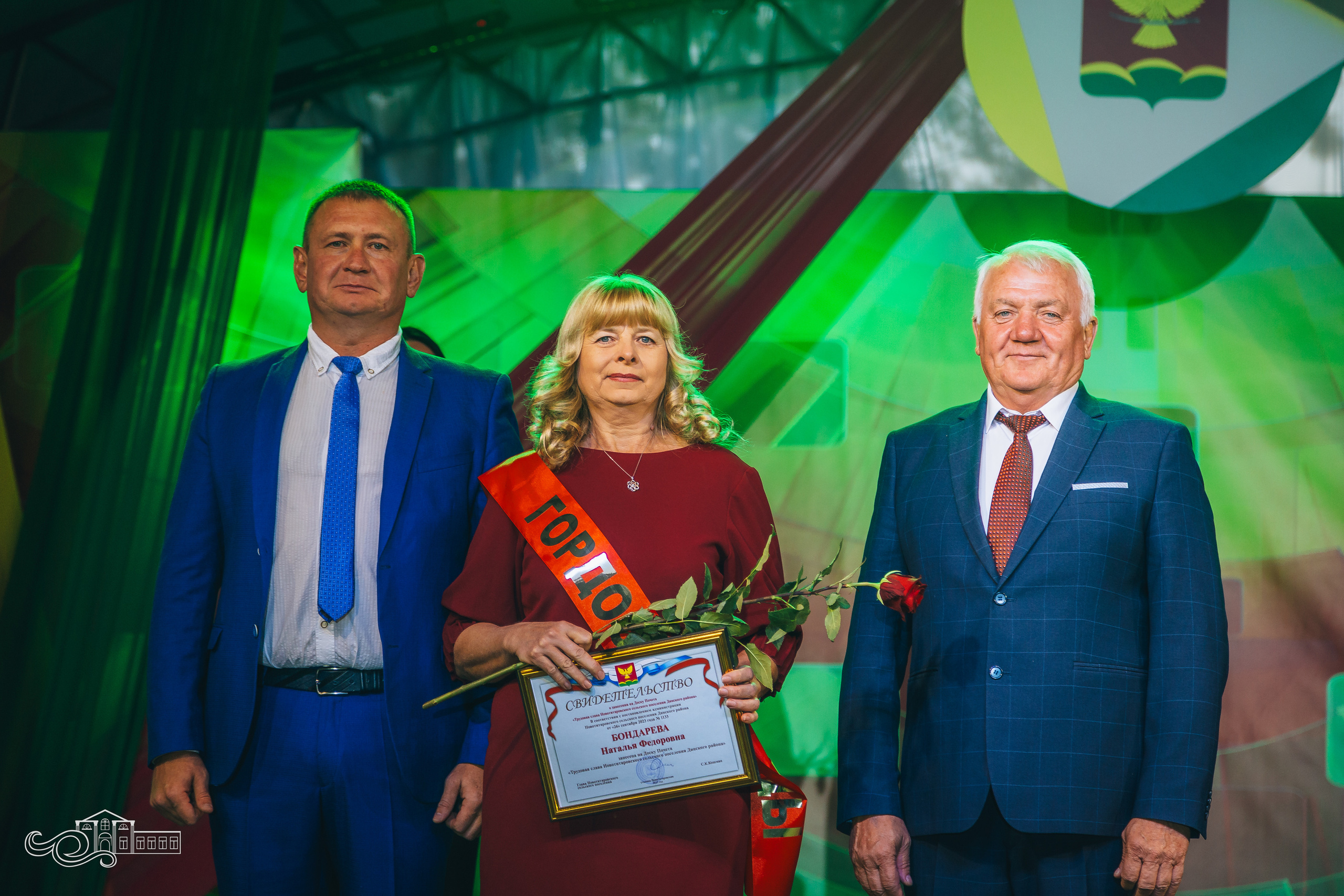 День станицы / Новотитаровская / 2023. Новотитаровский Дом культуры