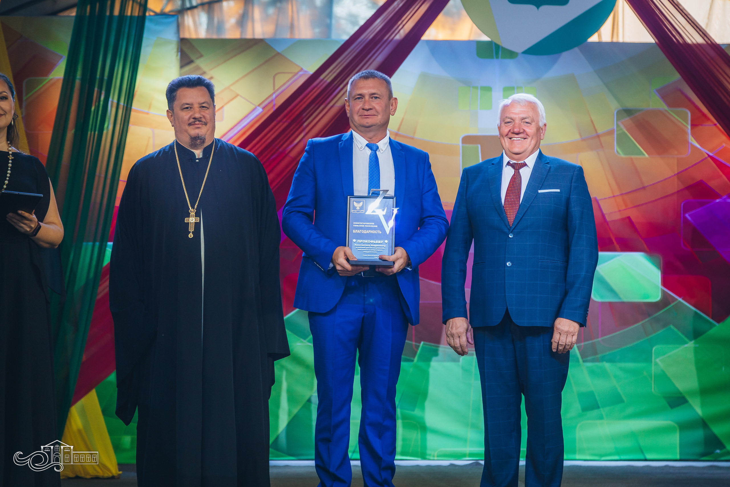 День станицы / Новотитаровская / 2023. Новотитаровский Дом культуры