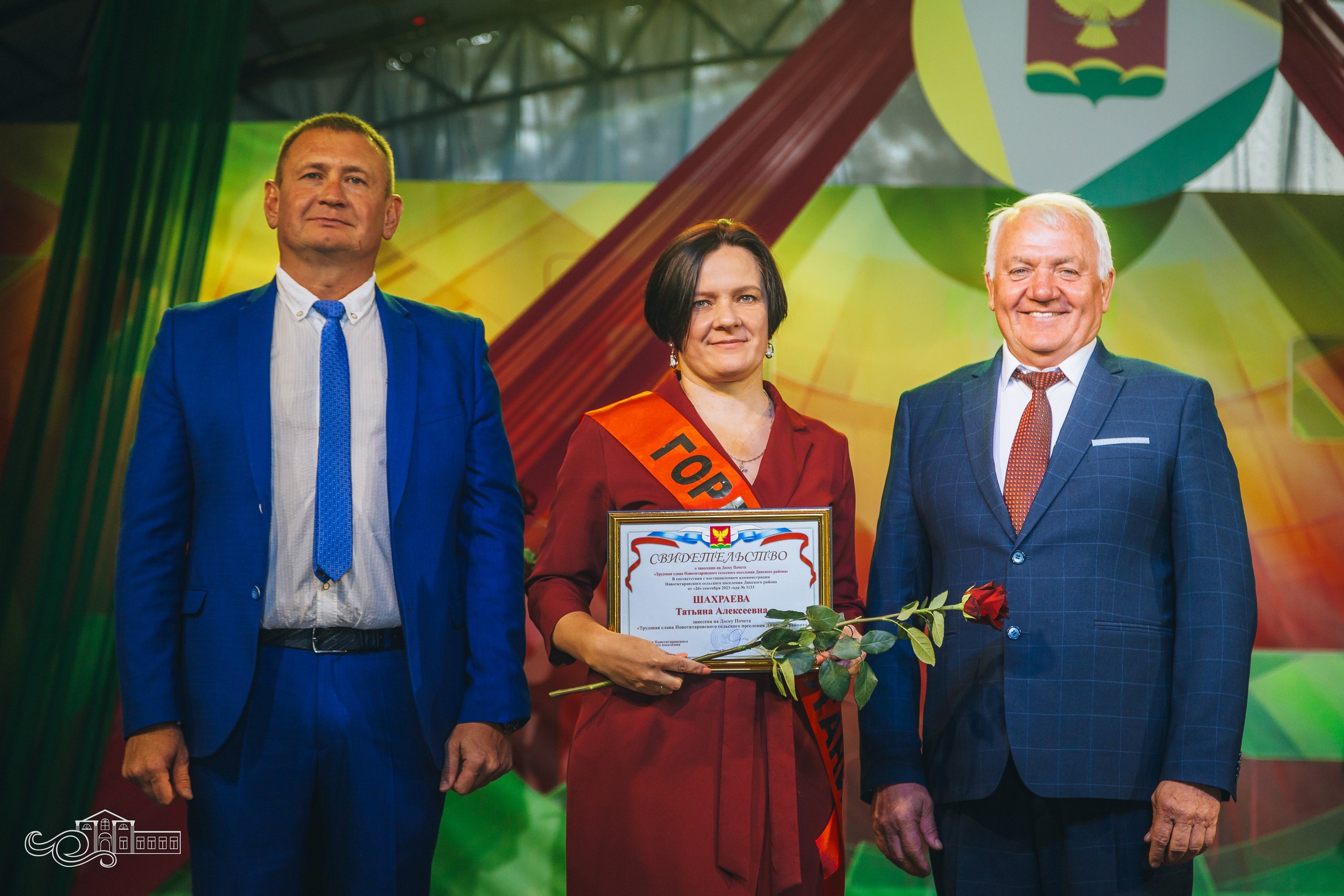 День станицы / Новотитаровская / 2023. Новотитаровский Дом культуры