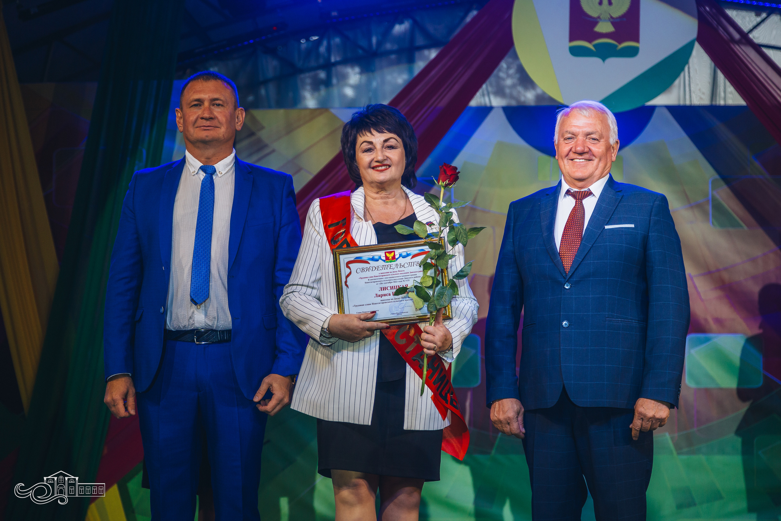 День станицы / Новотитаровская / 2023. Новотитаровский Дом культуры