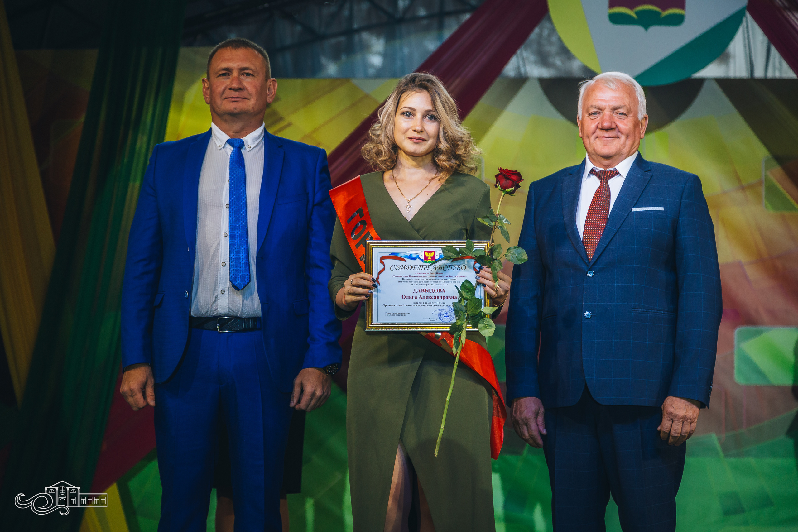 День станицы / Новотитаровская / 2023. Новотитаровский Дом культуры