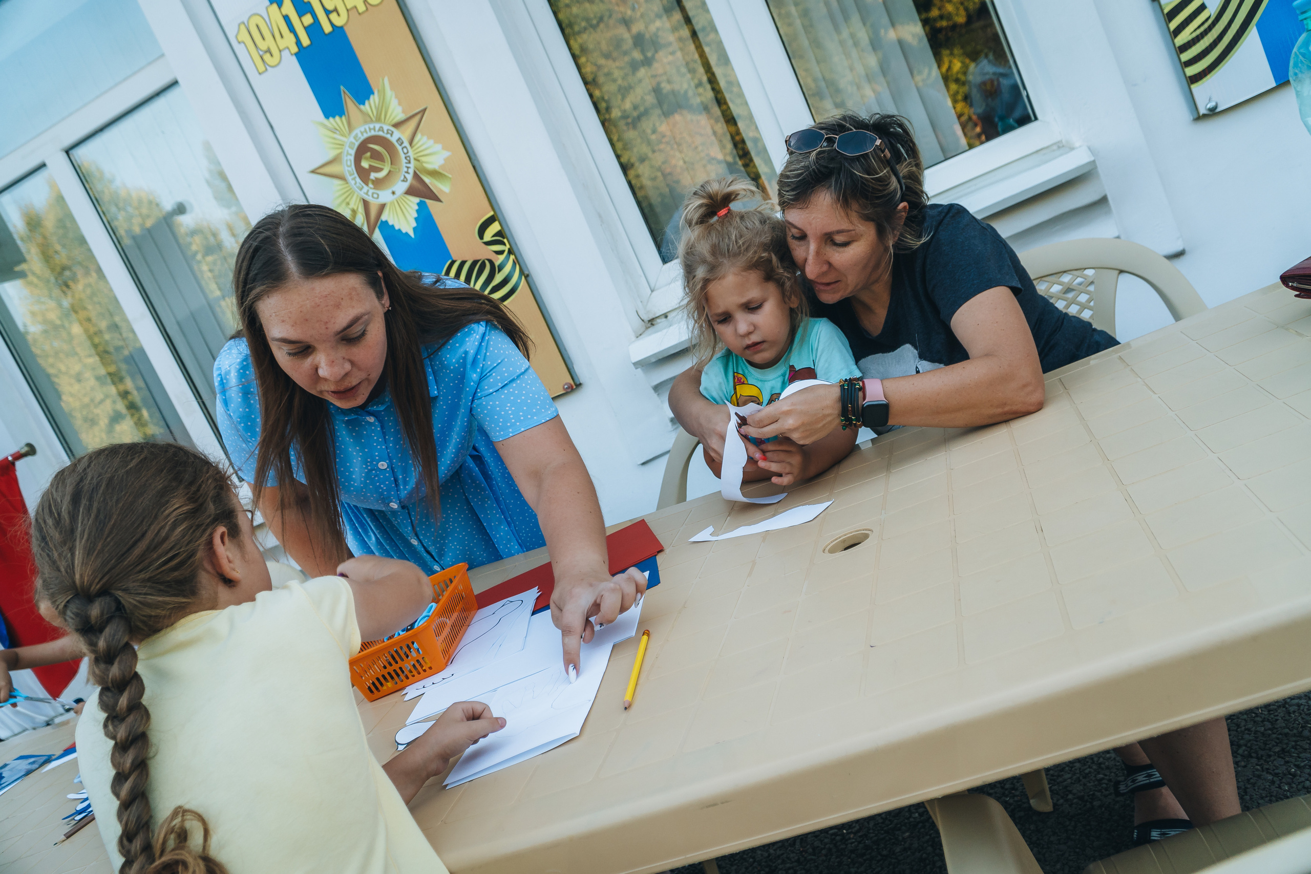 Флаг моего государства. Новотитаровский Дом культуры