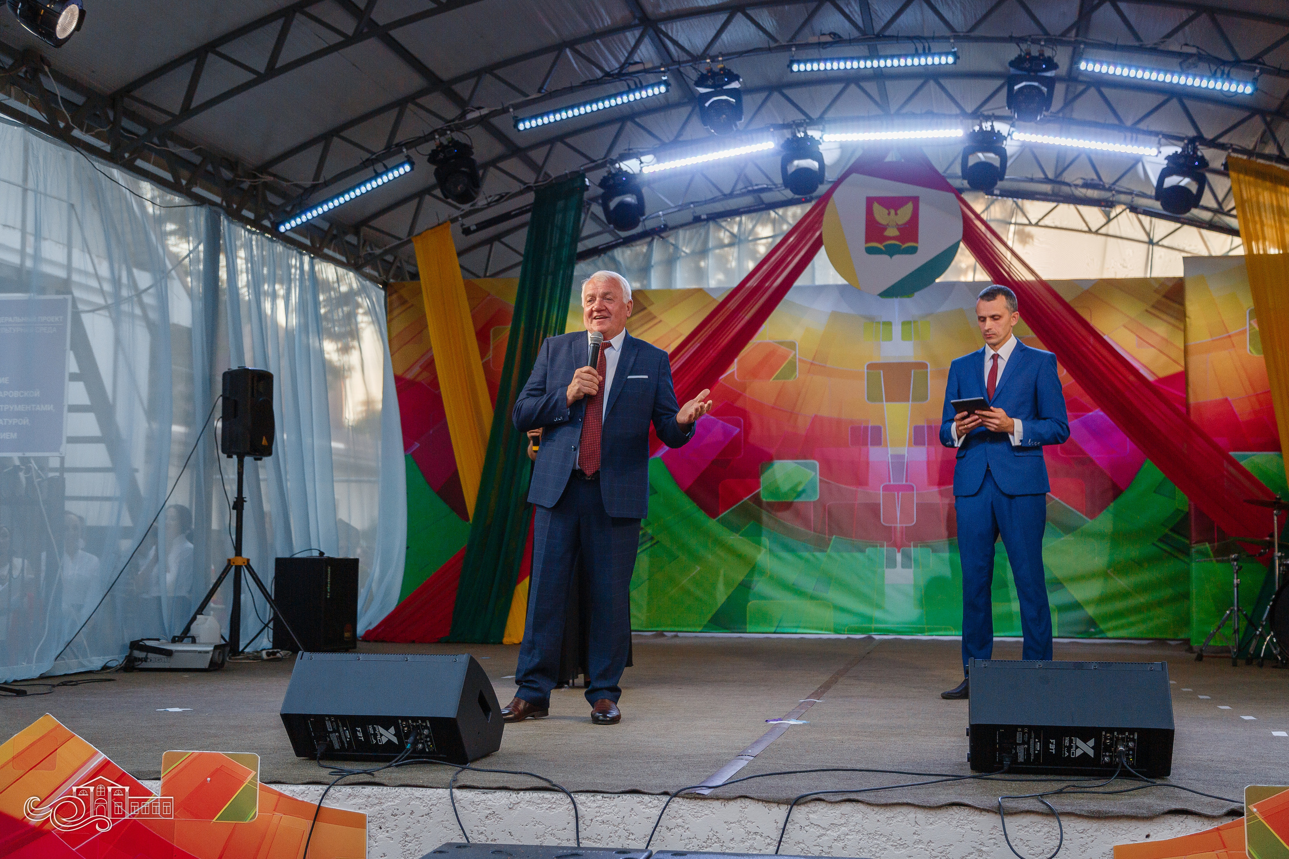 День станицы / Новотитаровская / 2023. Новотитаровский Дом культуры