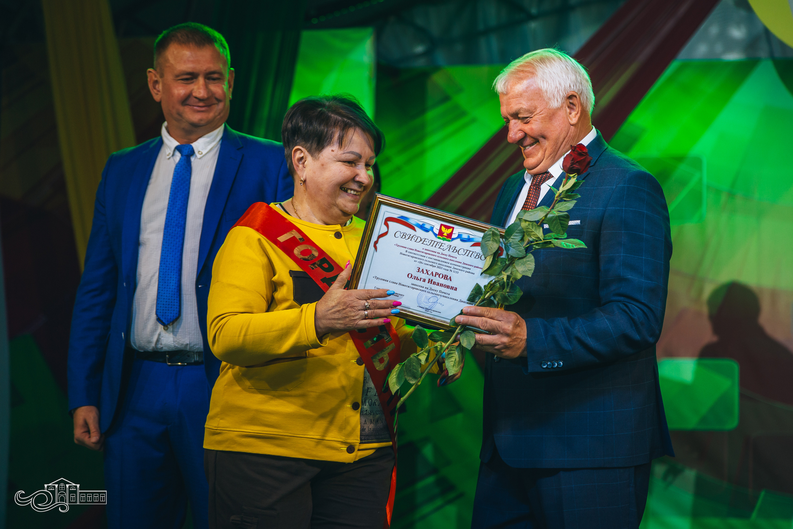 День станицы / Новотитаровская / 2023. Новотитаровский Дом культуры