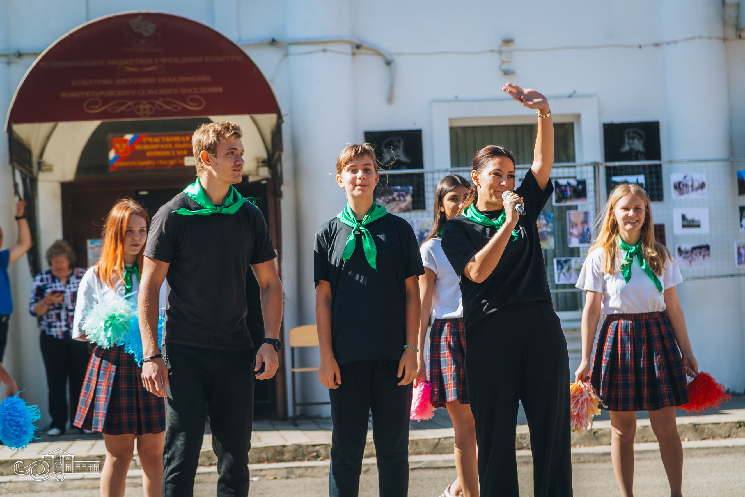 День станицы / Новотитаровская / 2023. Новотитаровский Дом культуры