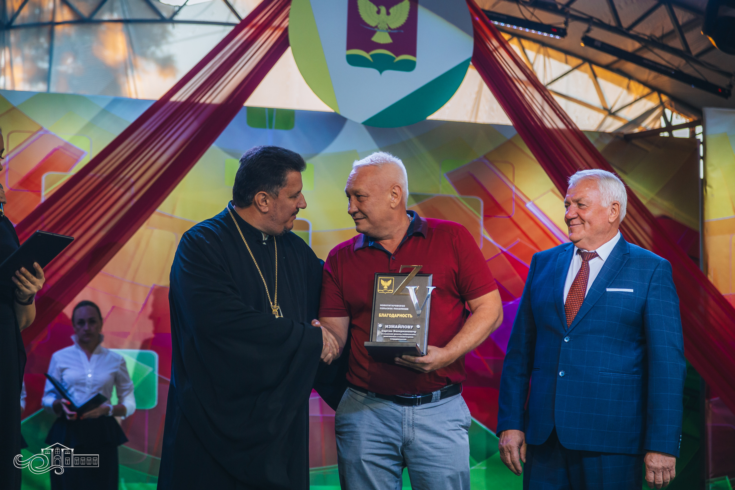 День станицы / Новотитаровская / 2023. Новотитаровский Дом культуры