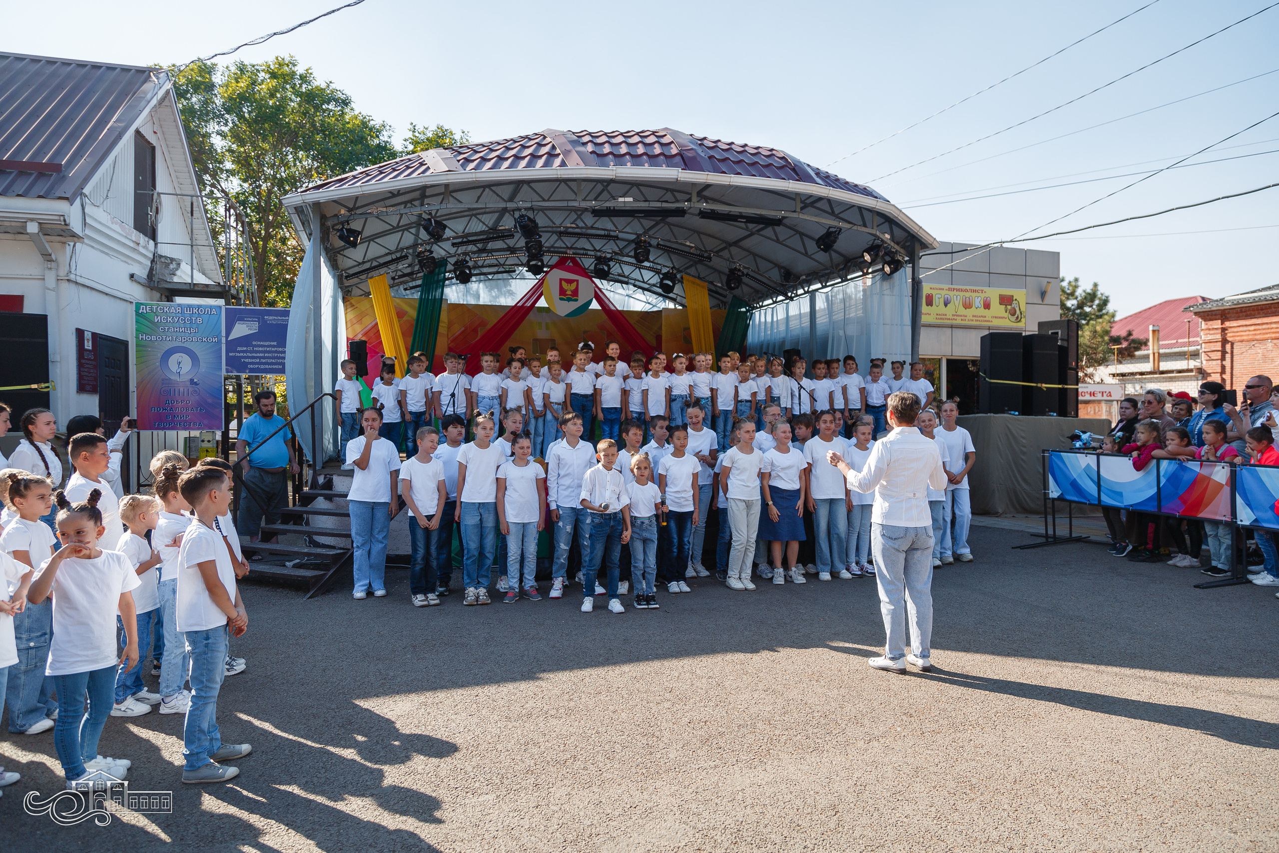 День станицы / Новотитаровская / 2023. Новотитаровский Дом культуры