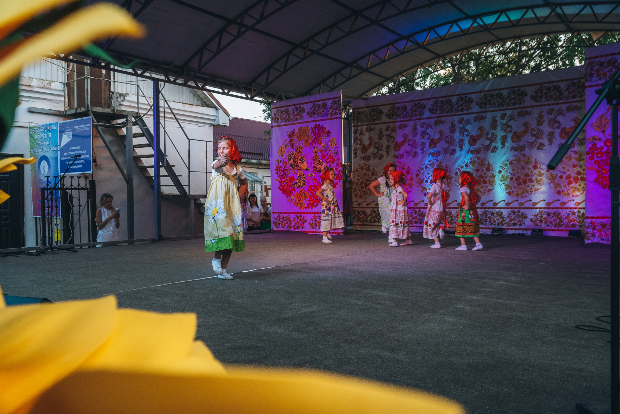 «Кубань моя, пою твою красу». Новотитаровский Дом культуры