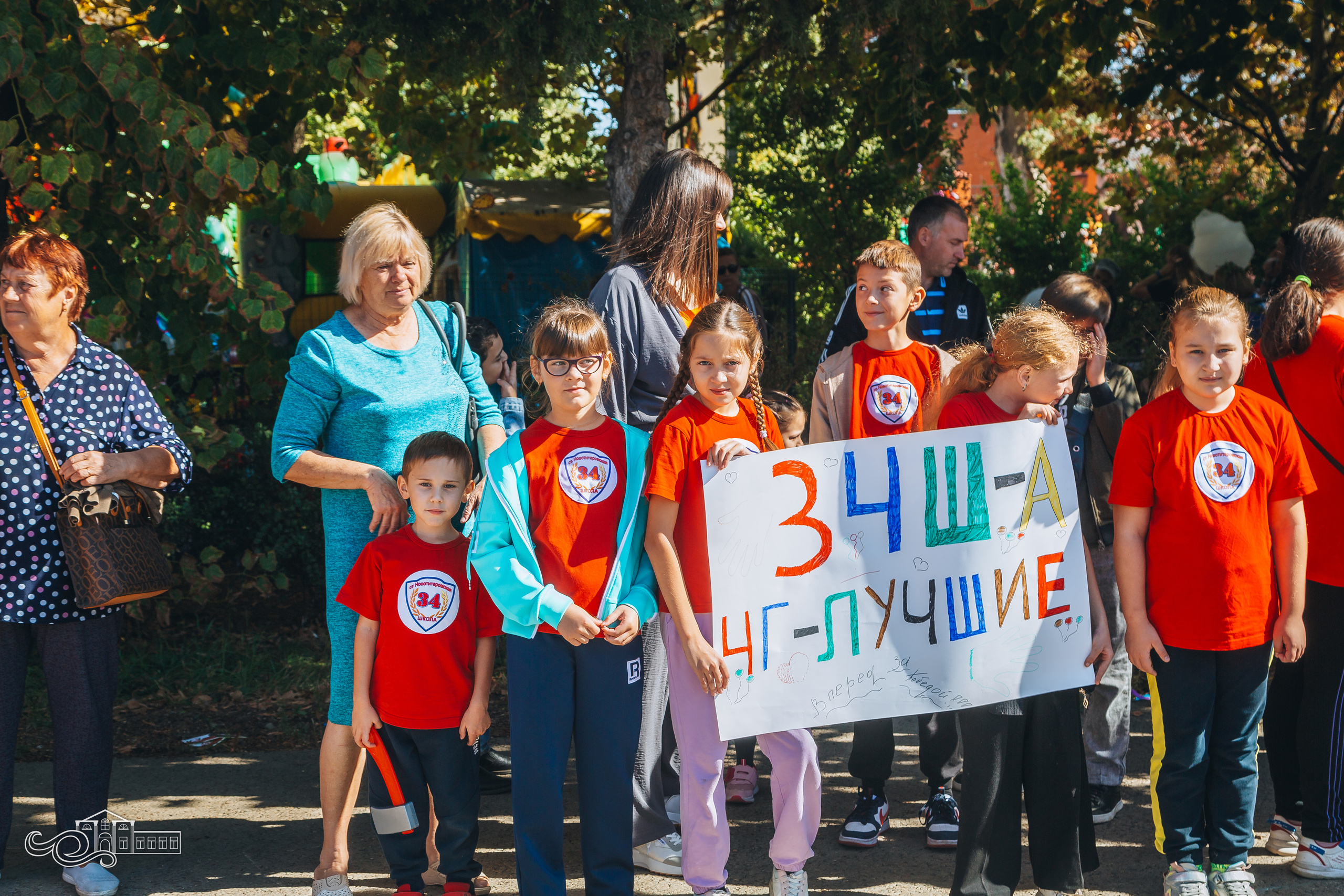 День станицы / Новотитаровская / 2023. Новотитаровский Дом культуры