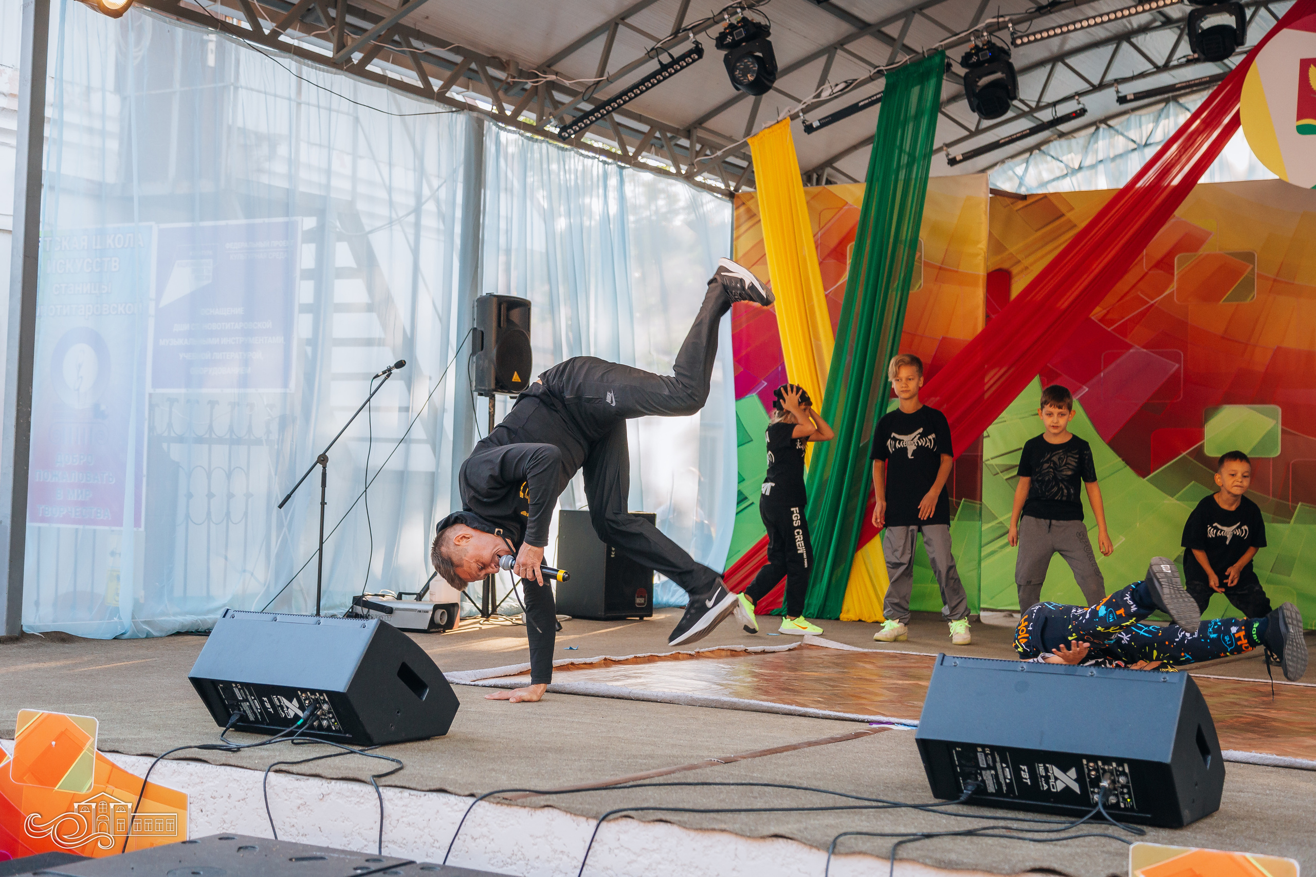 День станицы / Новотитаровская / 2023. Новотитаровский Дом культуры