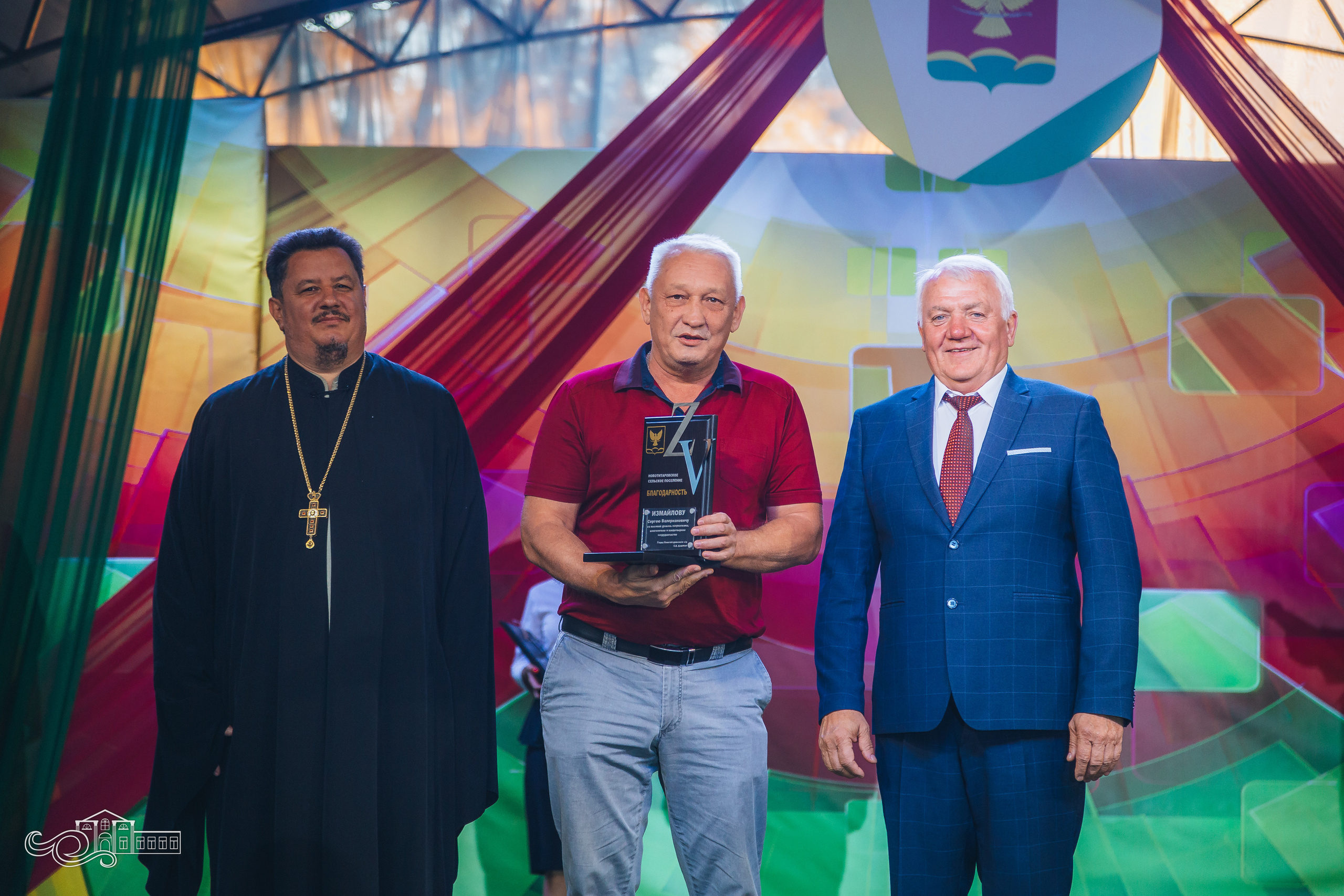 День станицы / Новотитаровская / 2023. Новотитаровский Дом культуры