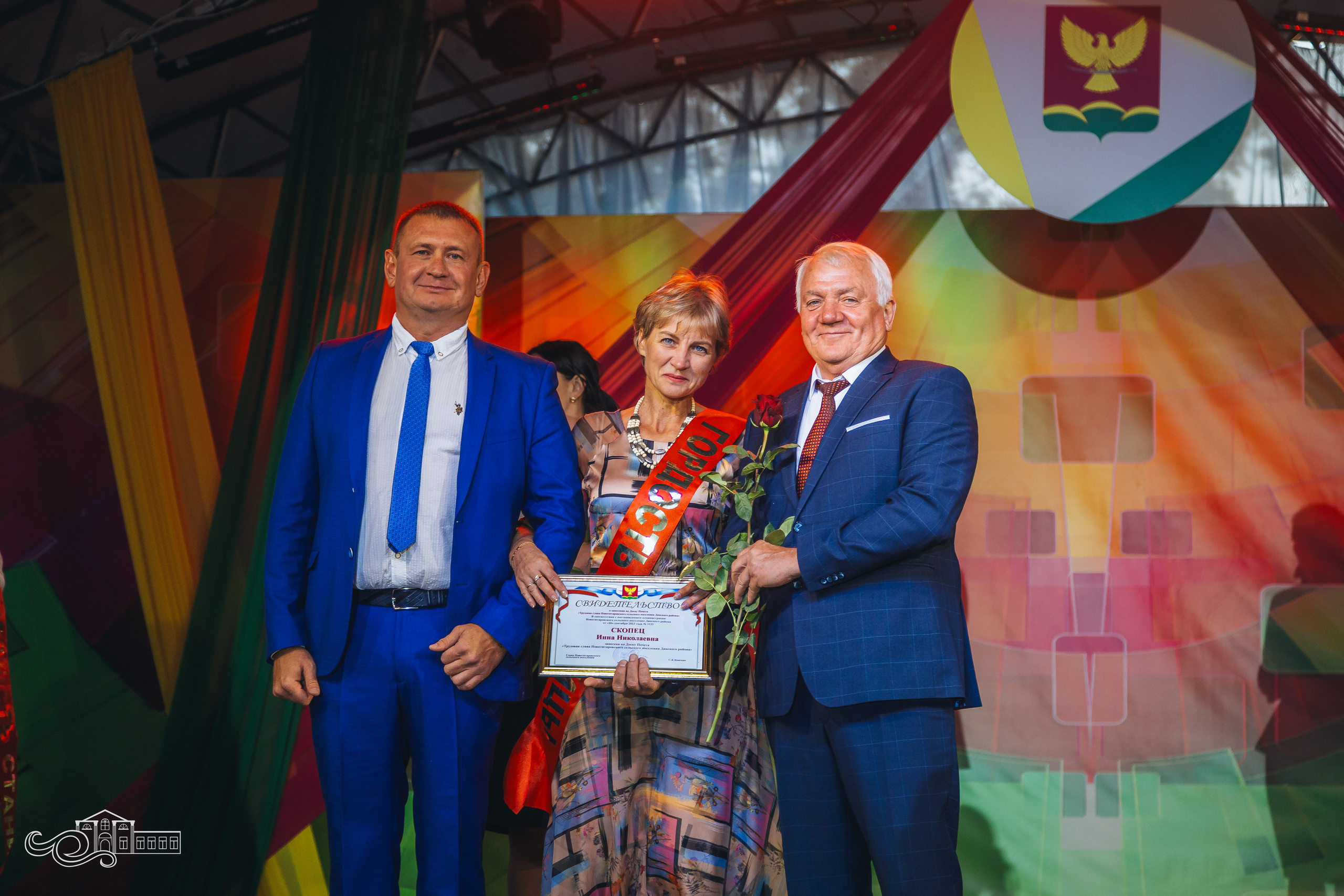 День станицы / Новотитаровская / 2023. Новотитаровский Дом культуры