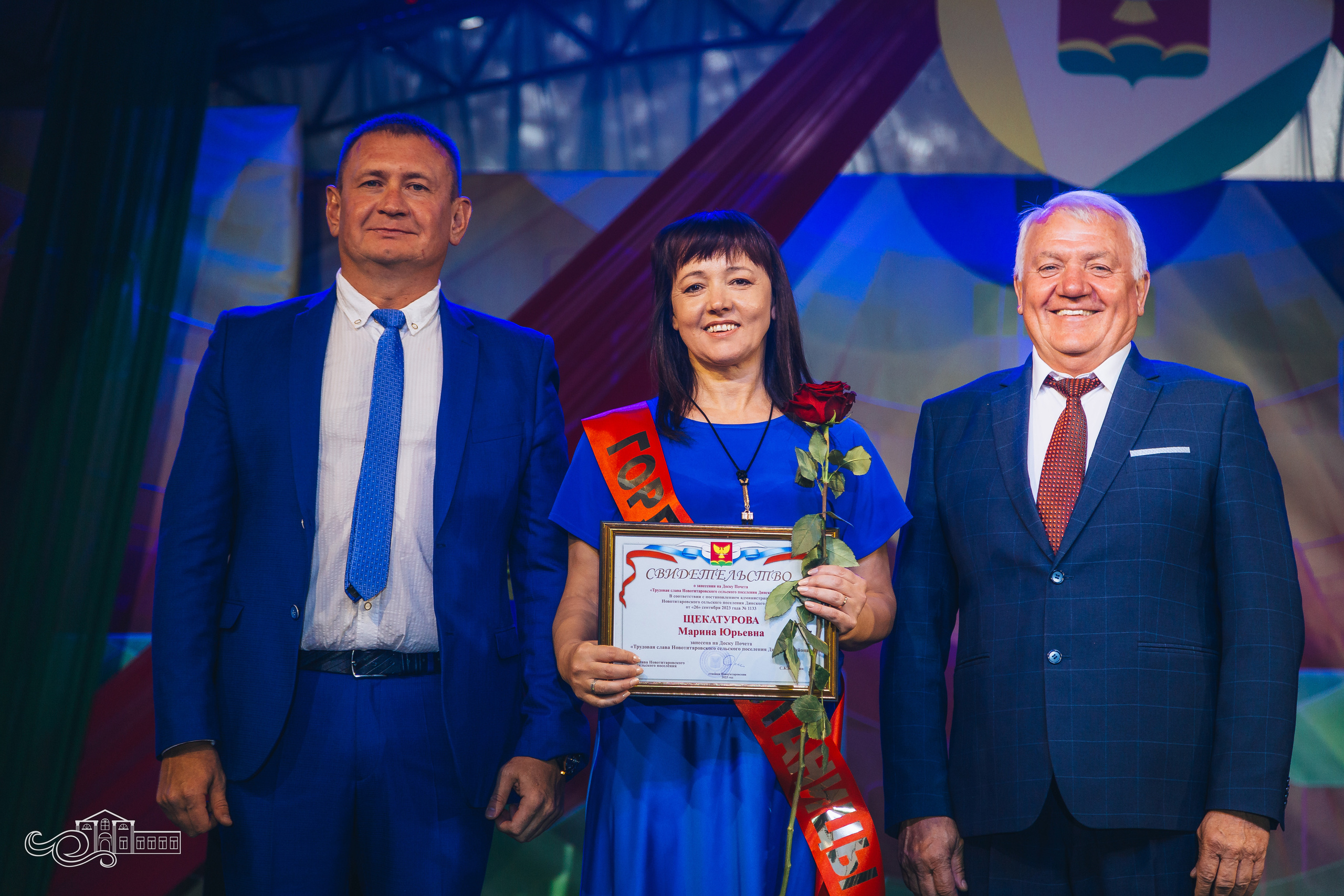 День станицы / Новотитаровская / 2023. Новотитаровский Дом культуры